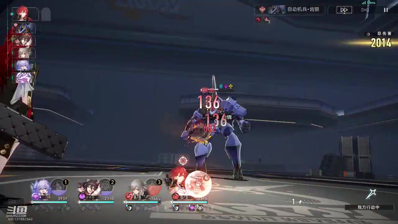 【2023-11-21 20点场】111陆某人：免费做日常10324439