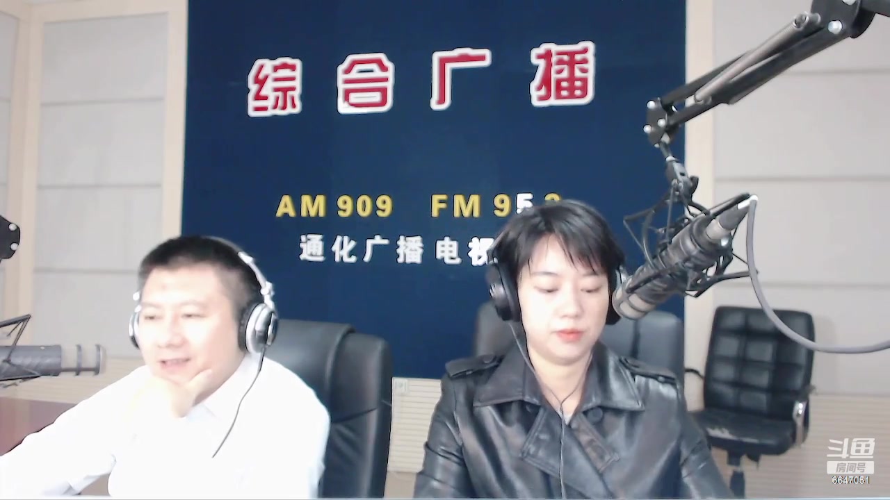 【2023-11-23 07点场】伟达000：好好上班，天天向上~