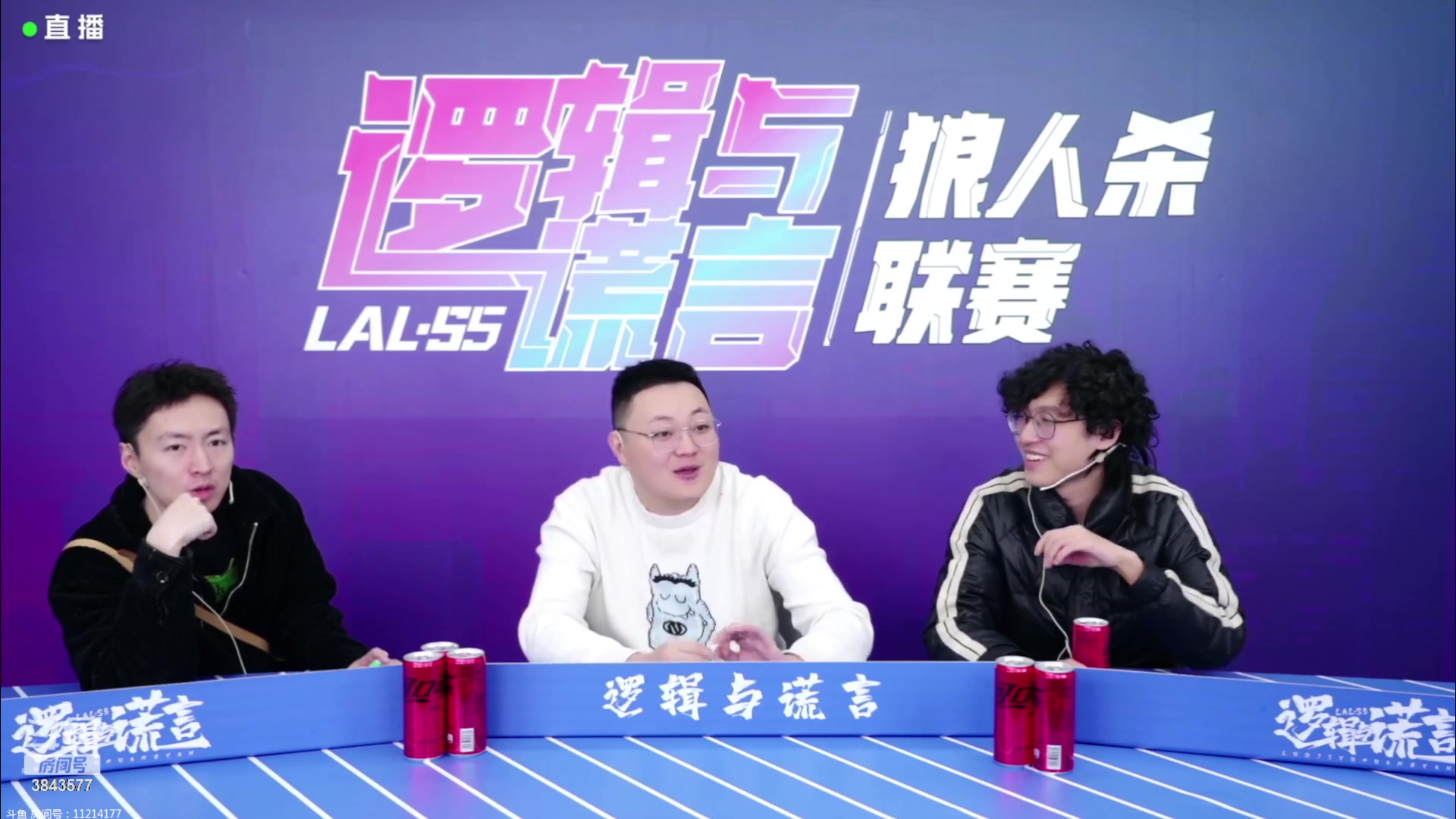 【2023-11-23 19点场】三DeDe：双倍亲密度双倍上限