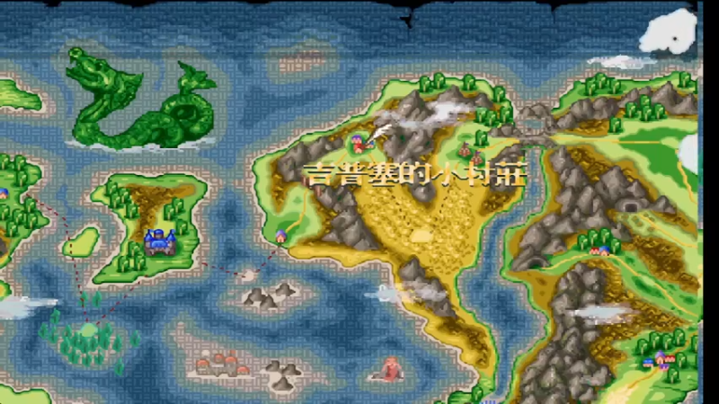 DOS光明战史 第13战 妖魔要塞