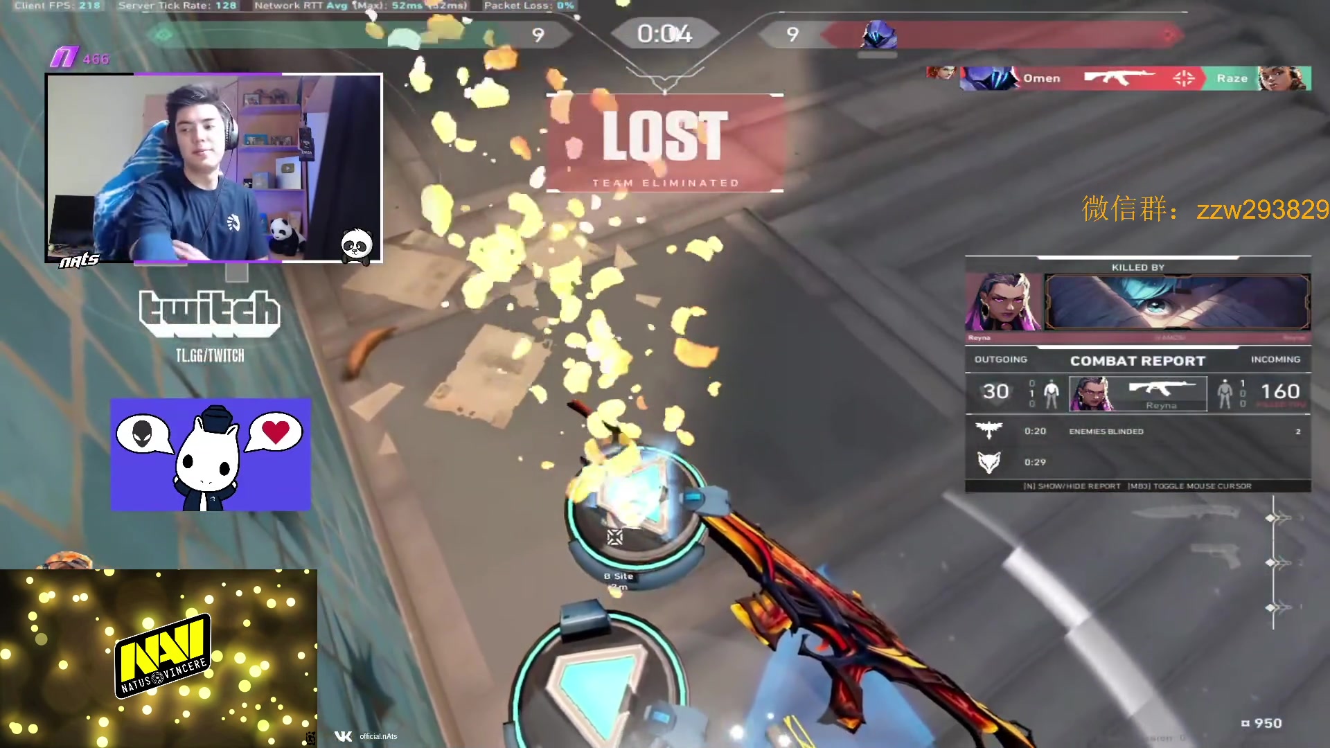 【2023-11-23 05点场】CSGO解说伟伟：单排神话的专精保安