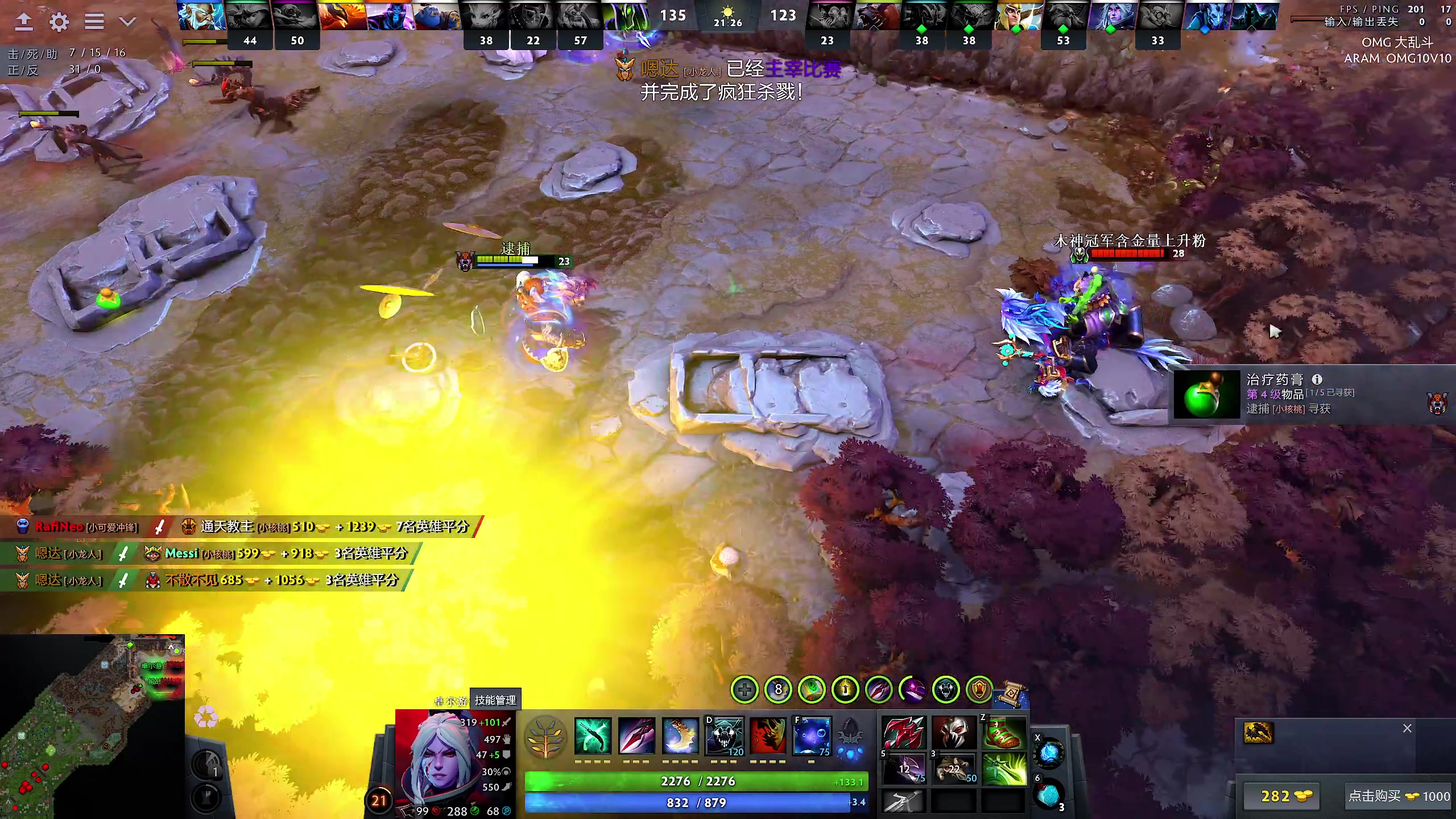 【2023-11-23 14点场】yyfyyf：随便娱乐！