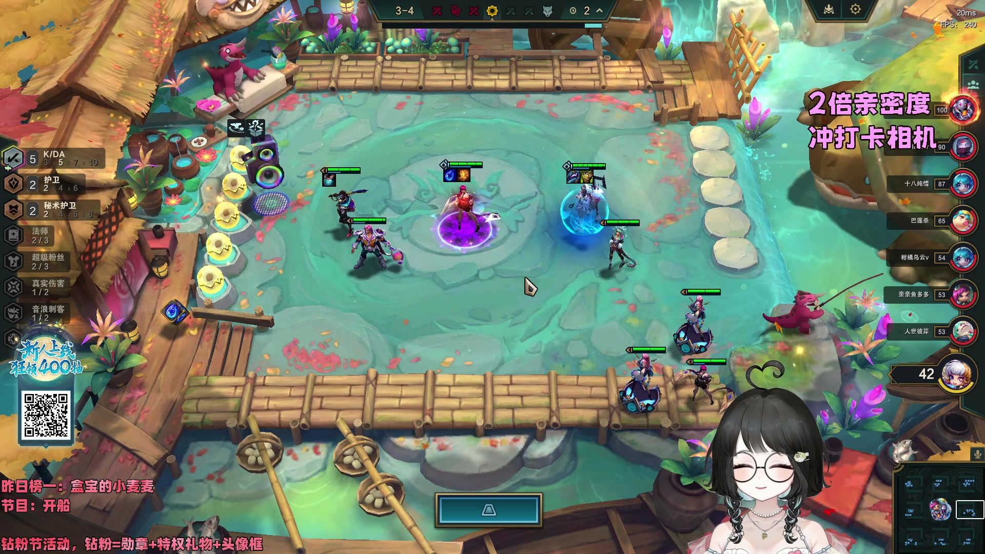 【2023-11-23 01点场】小盒子o3o：单身辣妹！【双倍】