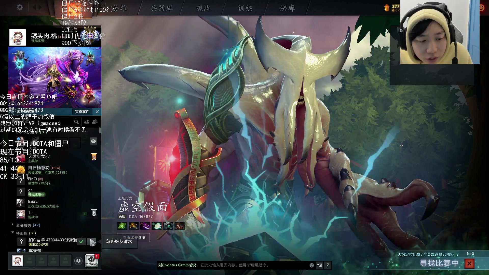 【2023-11-22 13点场】igmacsed：一家之主归来，新版本的神