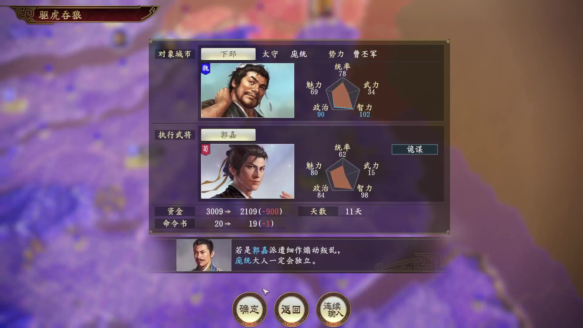 【2023-11-22 19点场】阿良林暦：快乐每一天~ 1314213