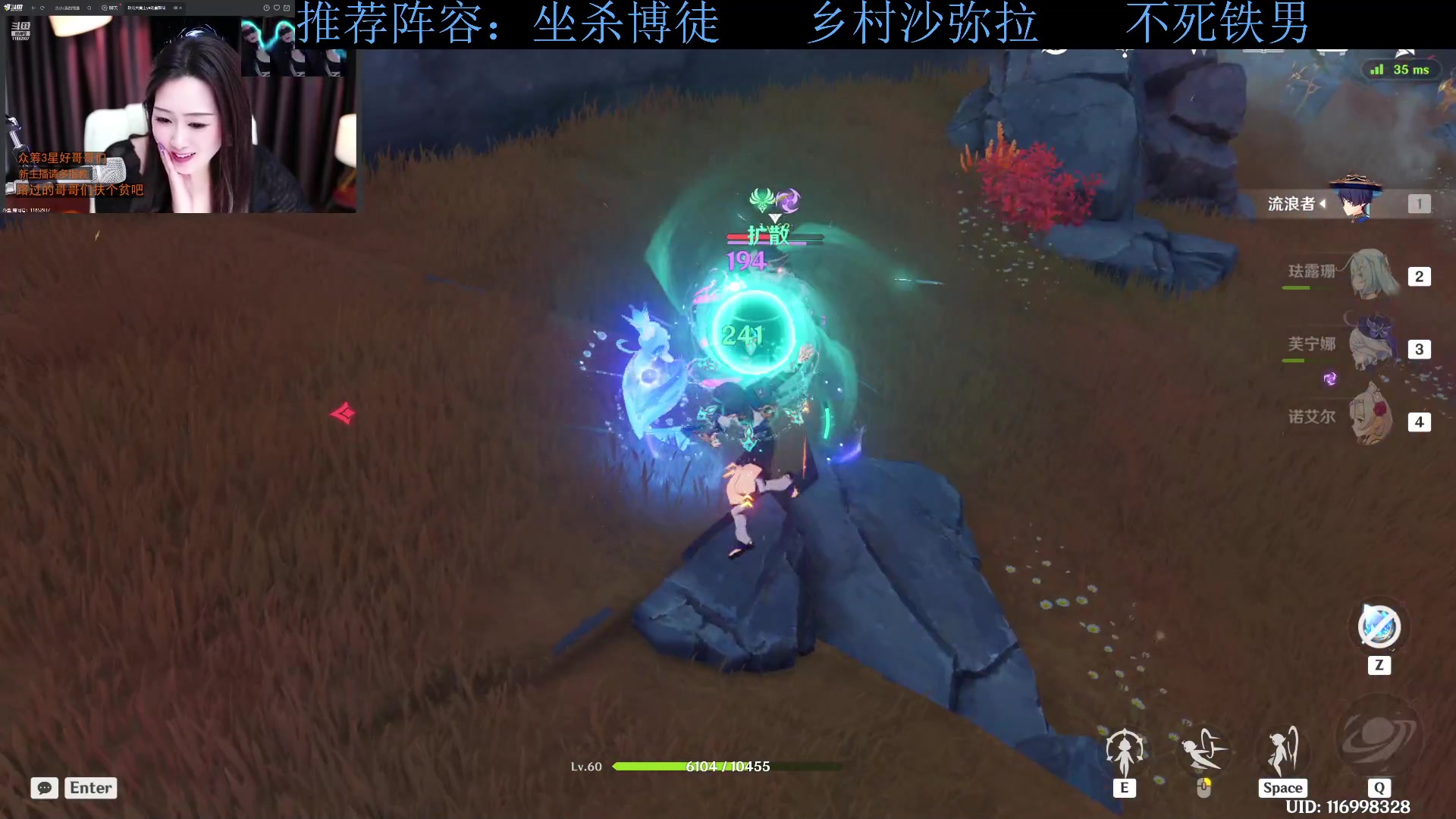 【2023-11-23 01点场】下头男丶BBe：S10赌狗全开我坐杀博徒