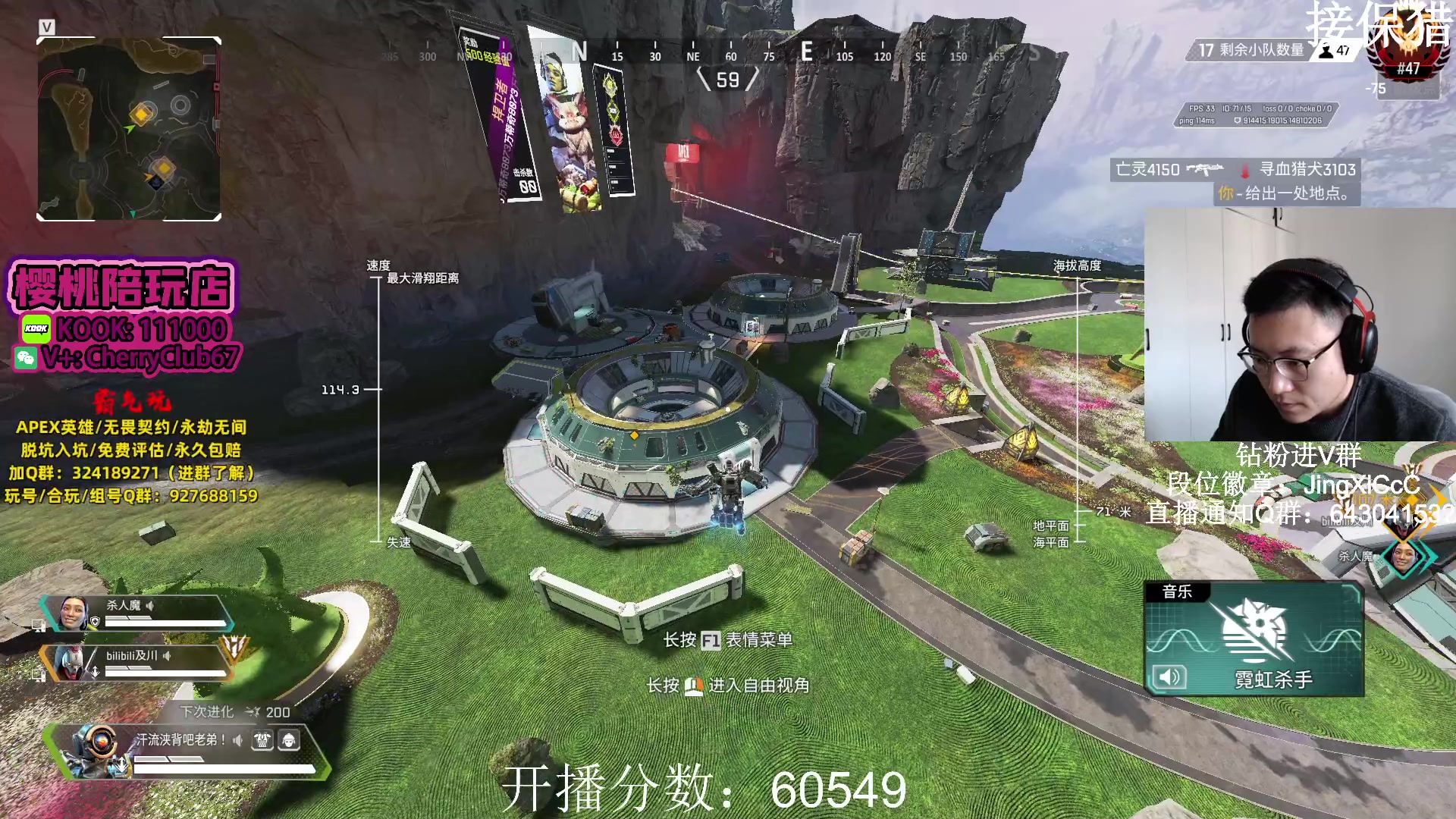 【2023-11-23 10点场】阿祖AZu2tap：已猎，继续冲！！