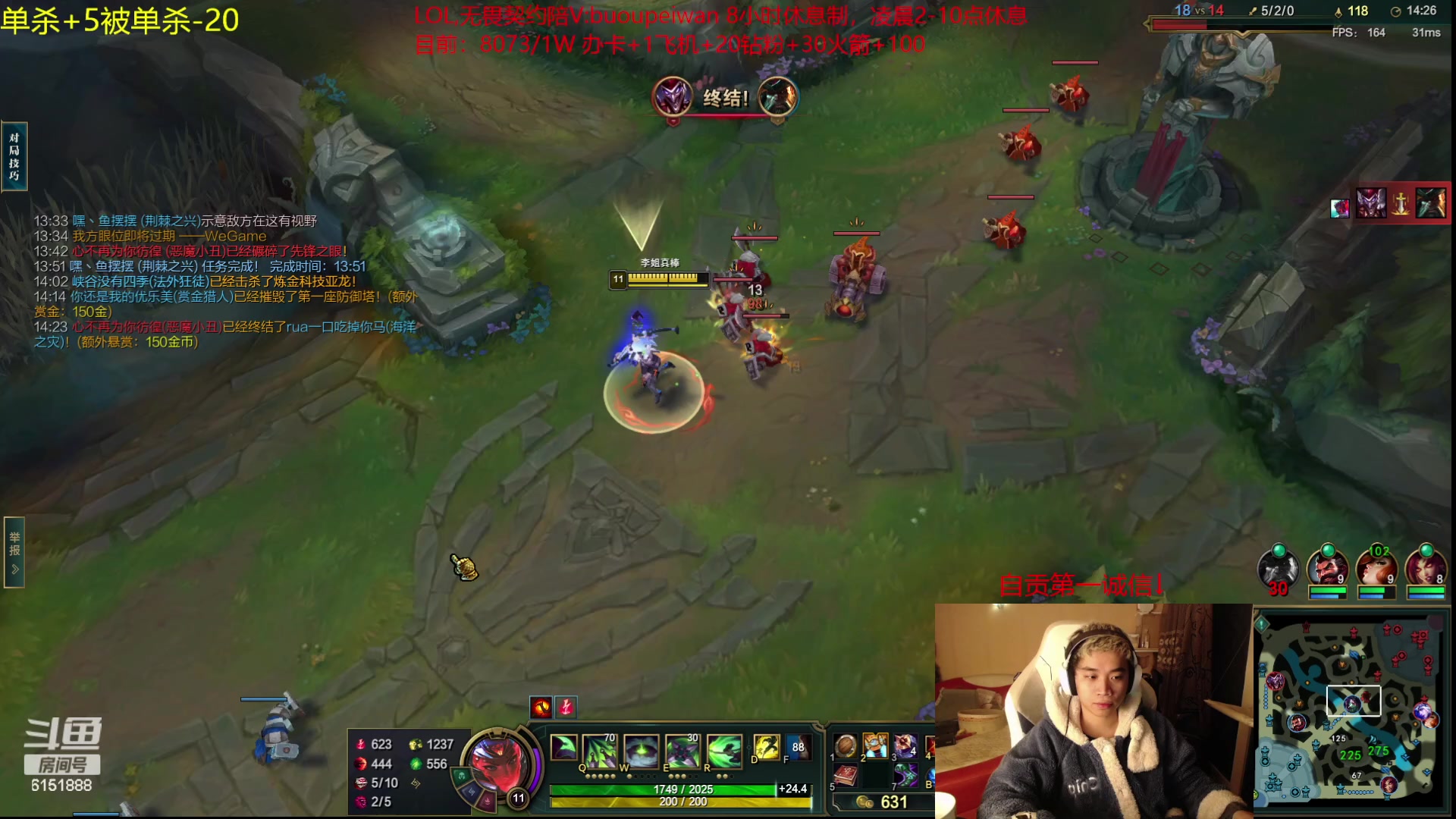 【2023-11-19 23点场】自宇666：【复制对位】起步6666封顶1万