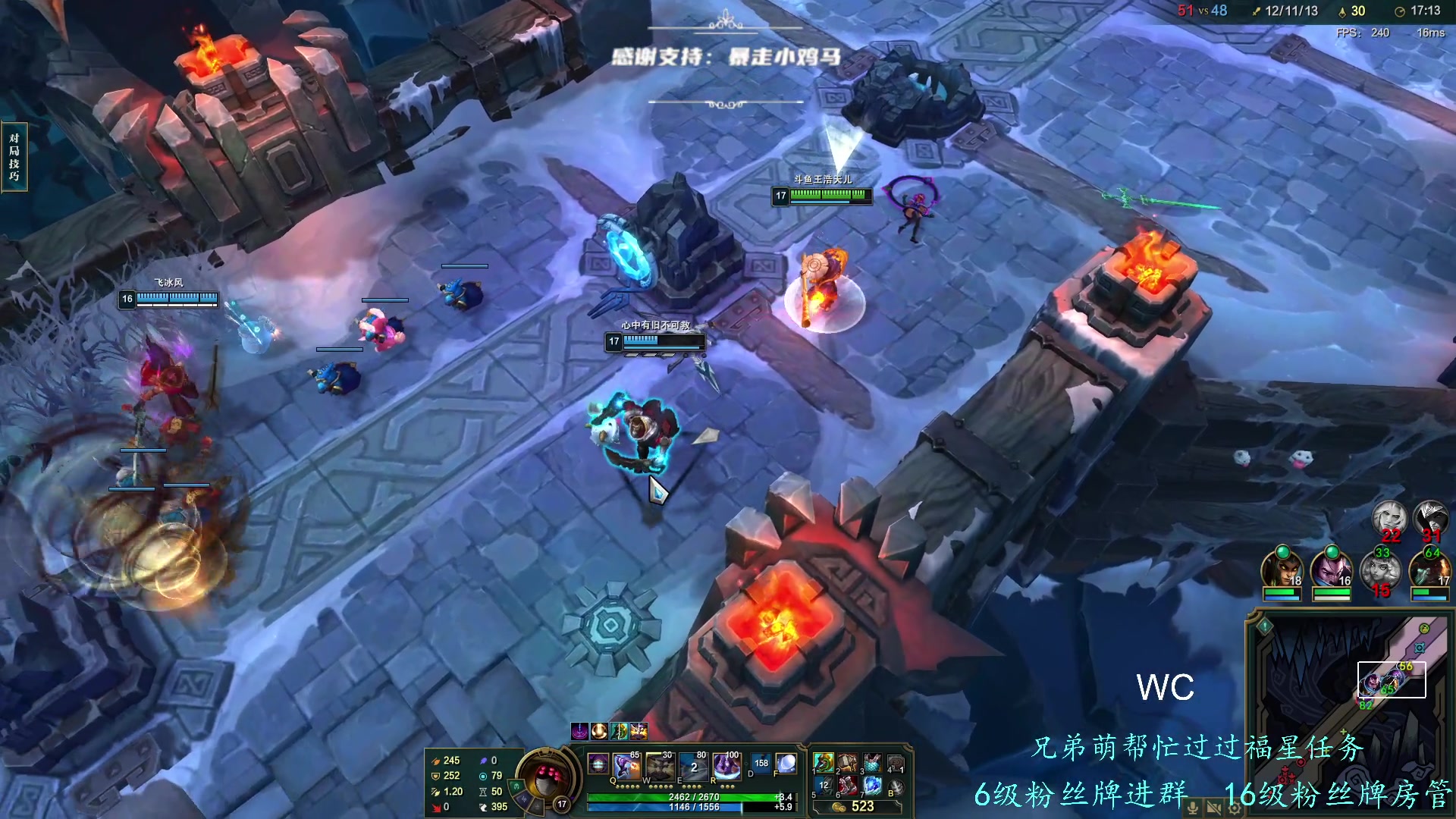 【2023-11-22 23点场】王浩天儿：【70级骑士】哪页难读撕哪页。