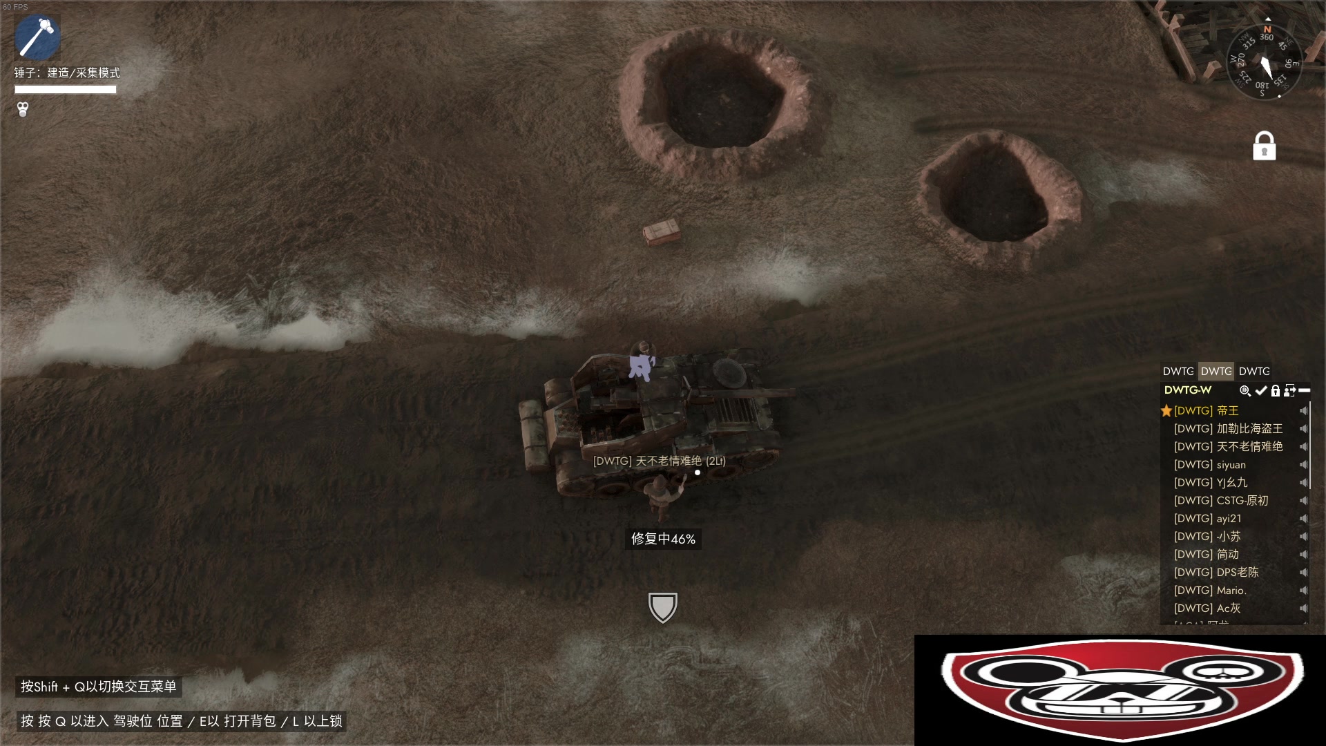 【2023-11-23 00点场】主播帝王：帝帝的游戏教室