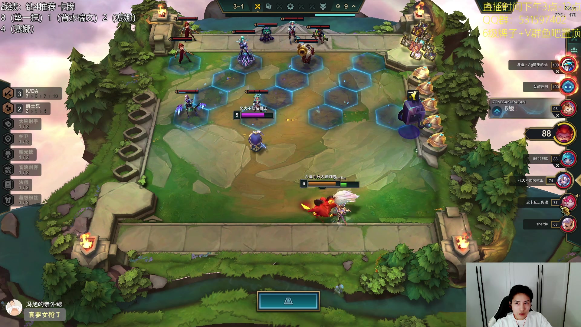 【2023-11-23 14点场】阿陈ctw：S10开服冲第一！