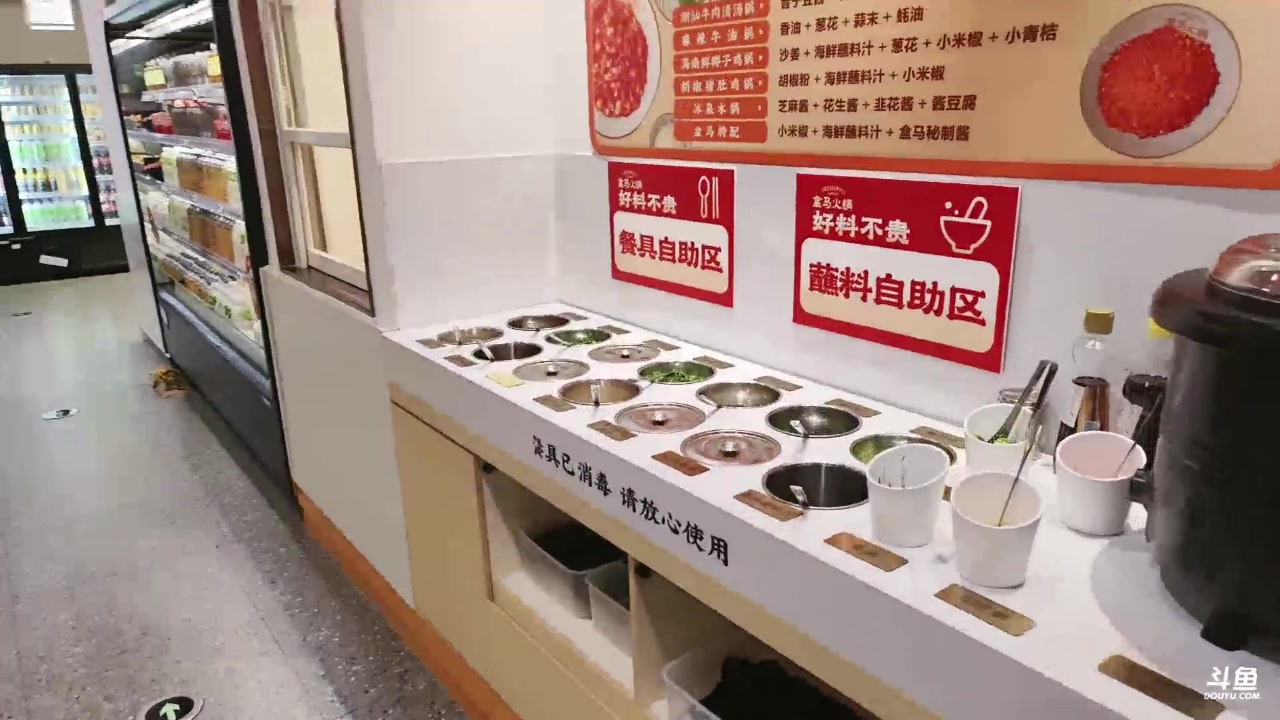 【2023-11-23 14点场】王师傅精益求精：王王队第一次线下团建