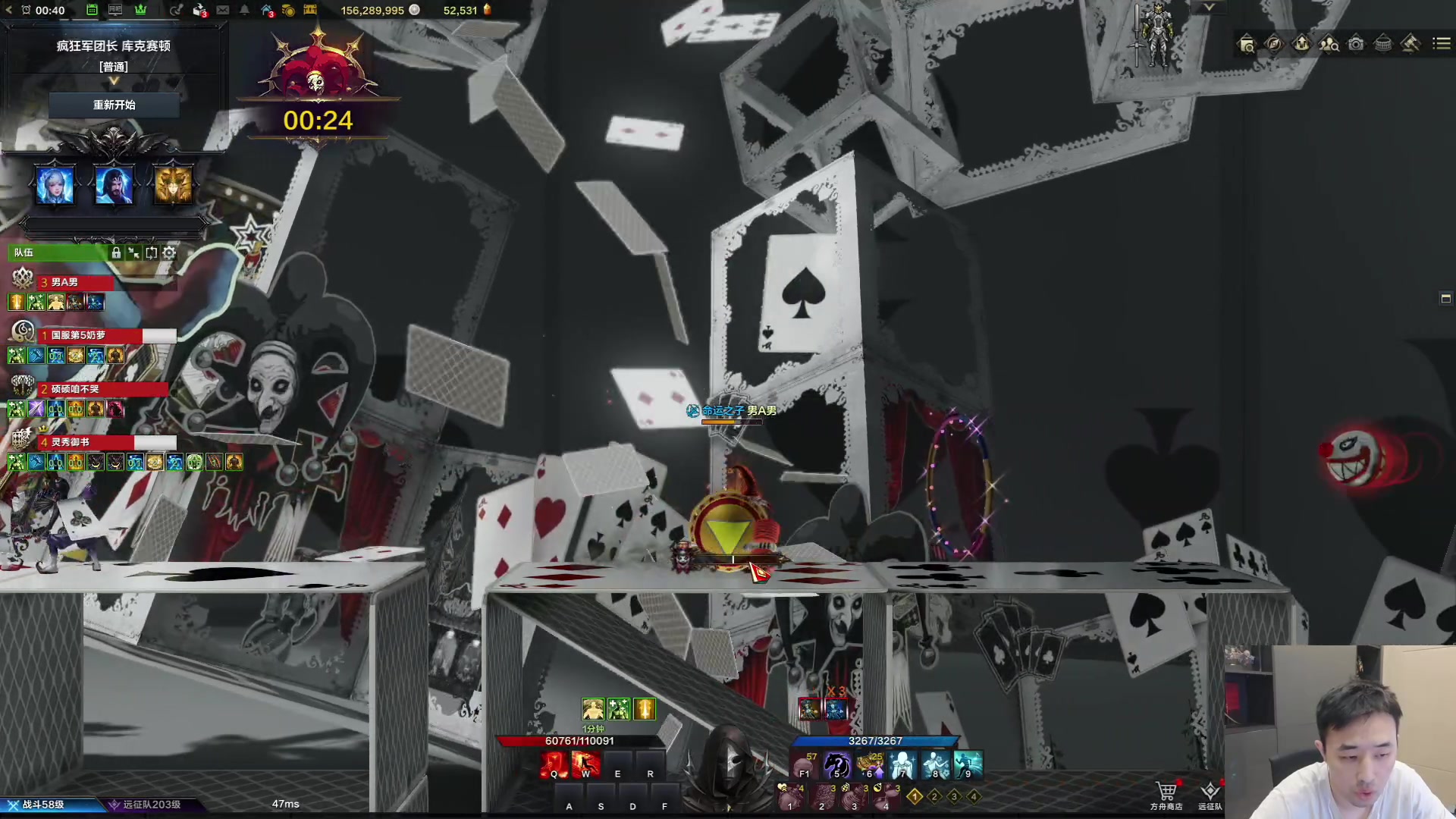 【2023-11-23 00点场】疯奶丶大硕：库科塞顿学徒