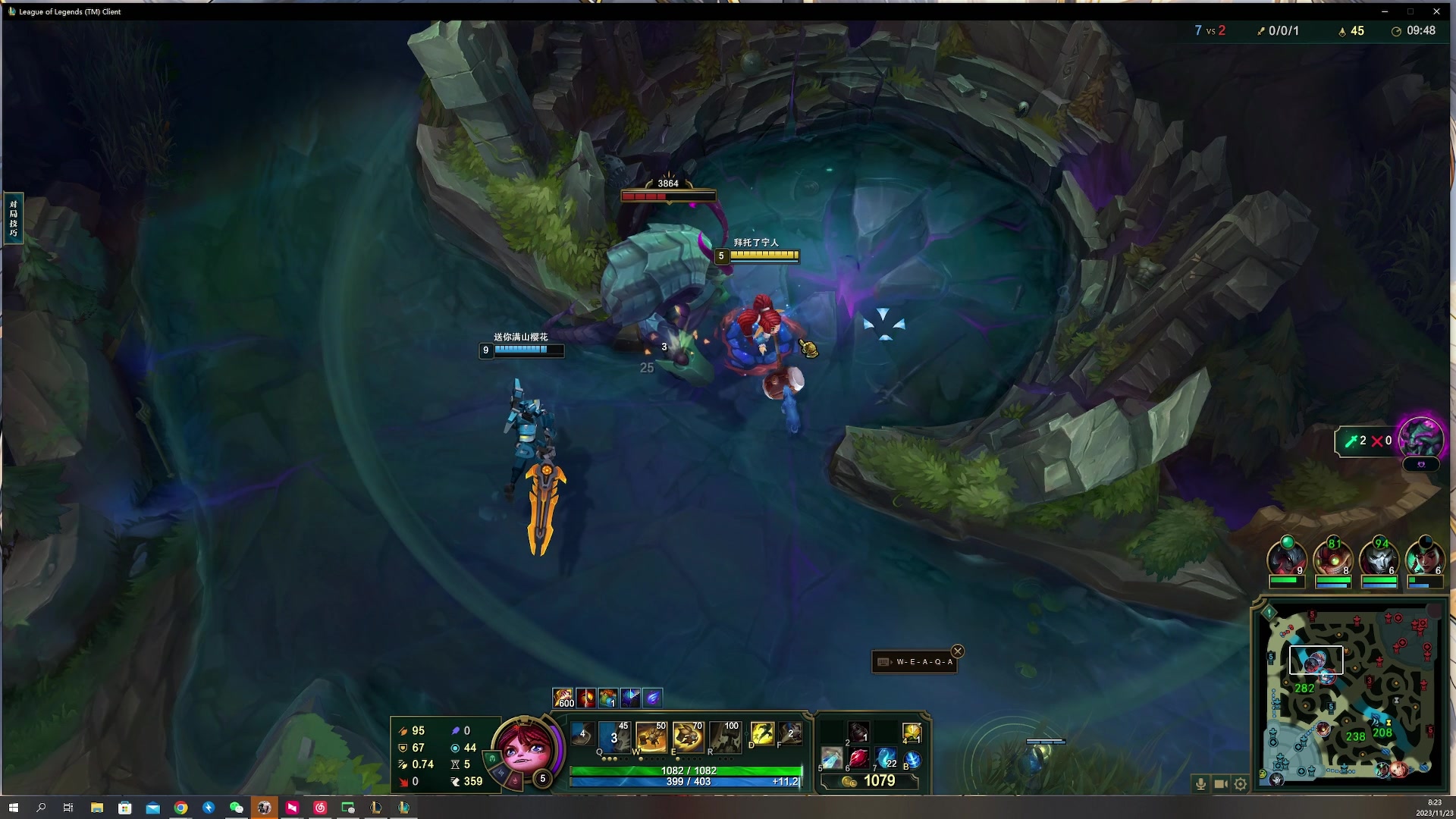 【2023-11-23 07点场】燕徊硯：欲买桂花同载酒。