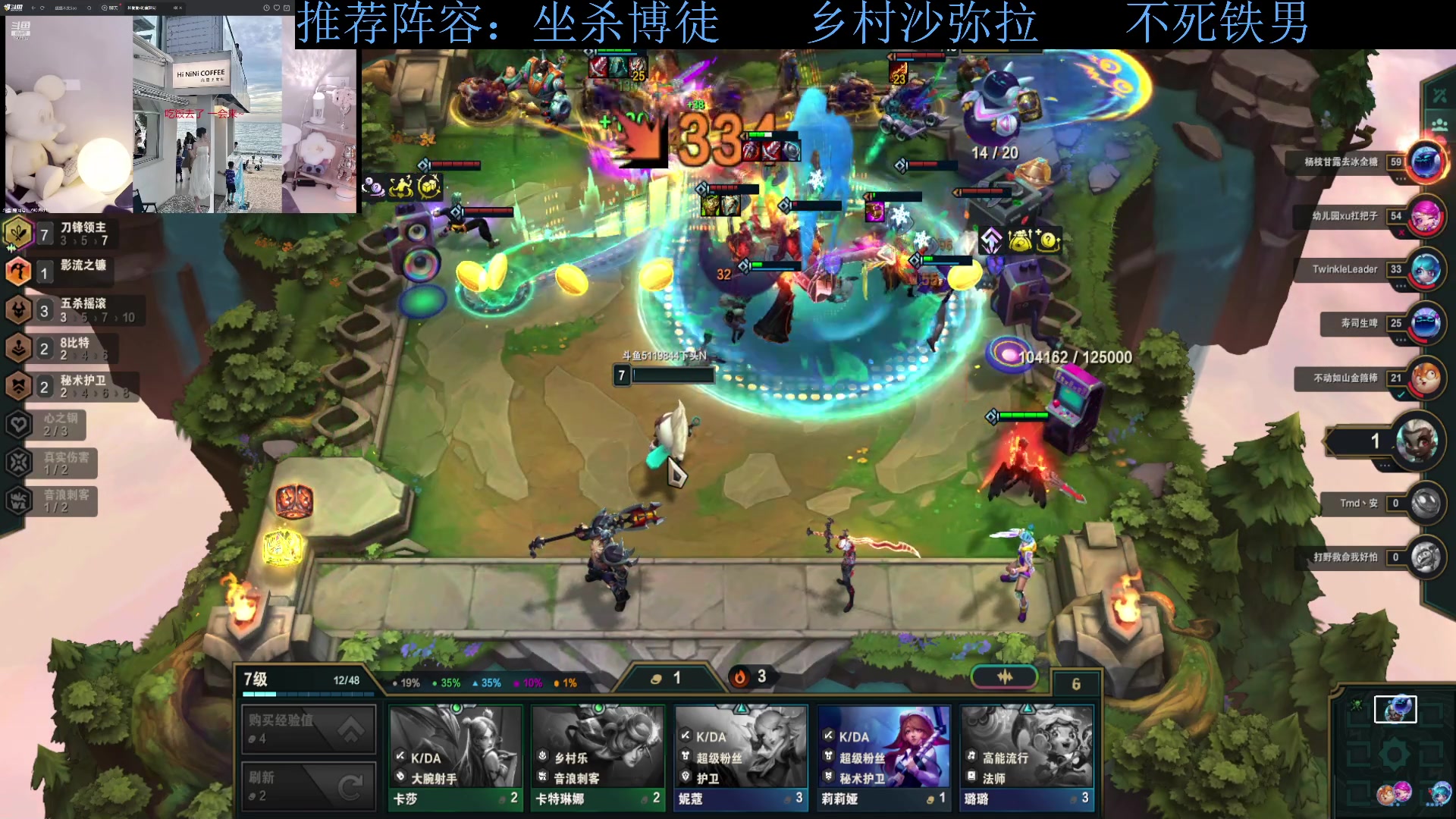 【2023-11-22 19点场】下头男丶BBe：S10赌狗全开我坐杀博徒