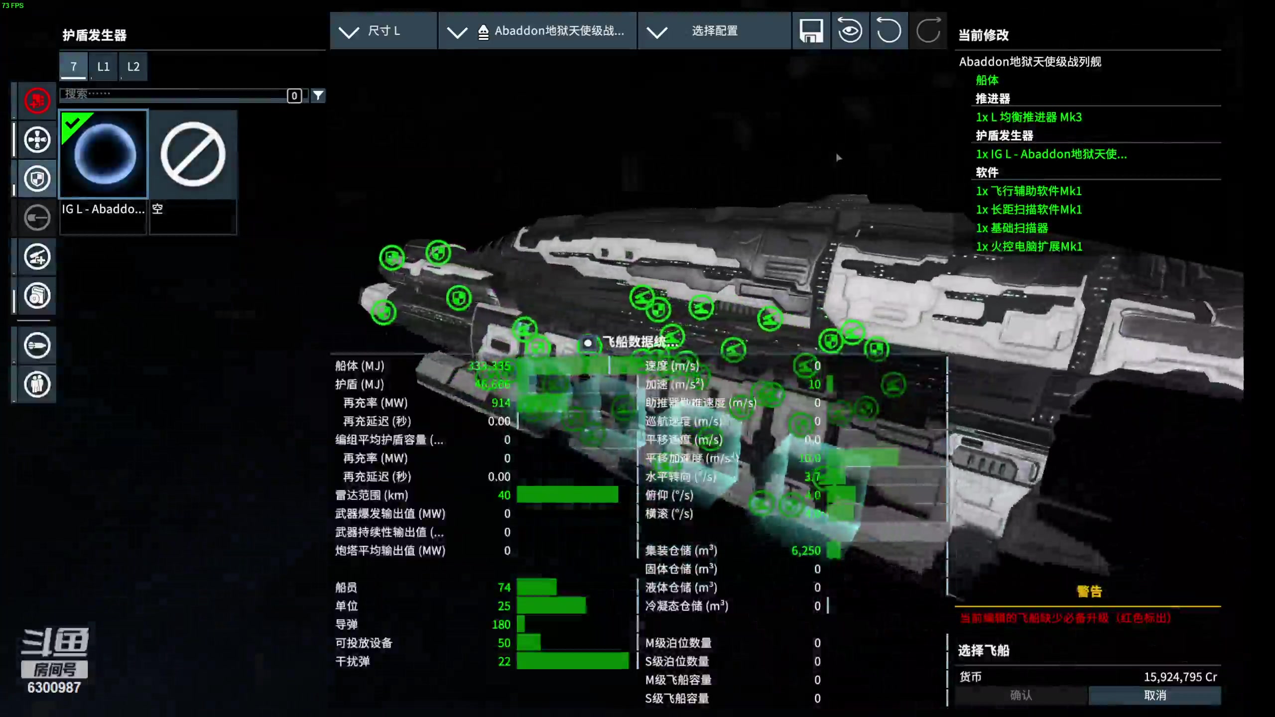 【2023-11-20 20点场】隔壁凡人：联机 星际 独立 小众 修仙 生存！