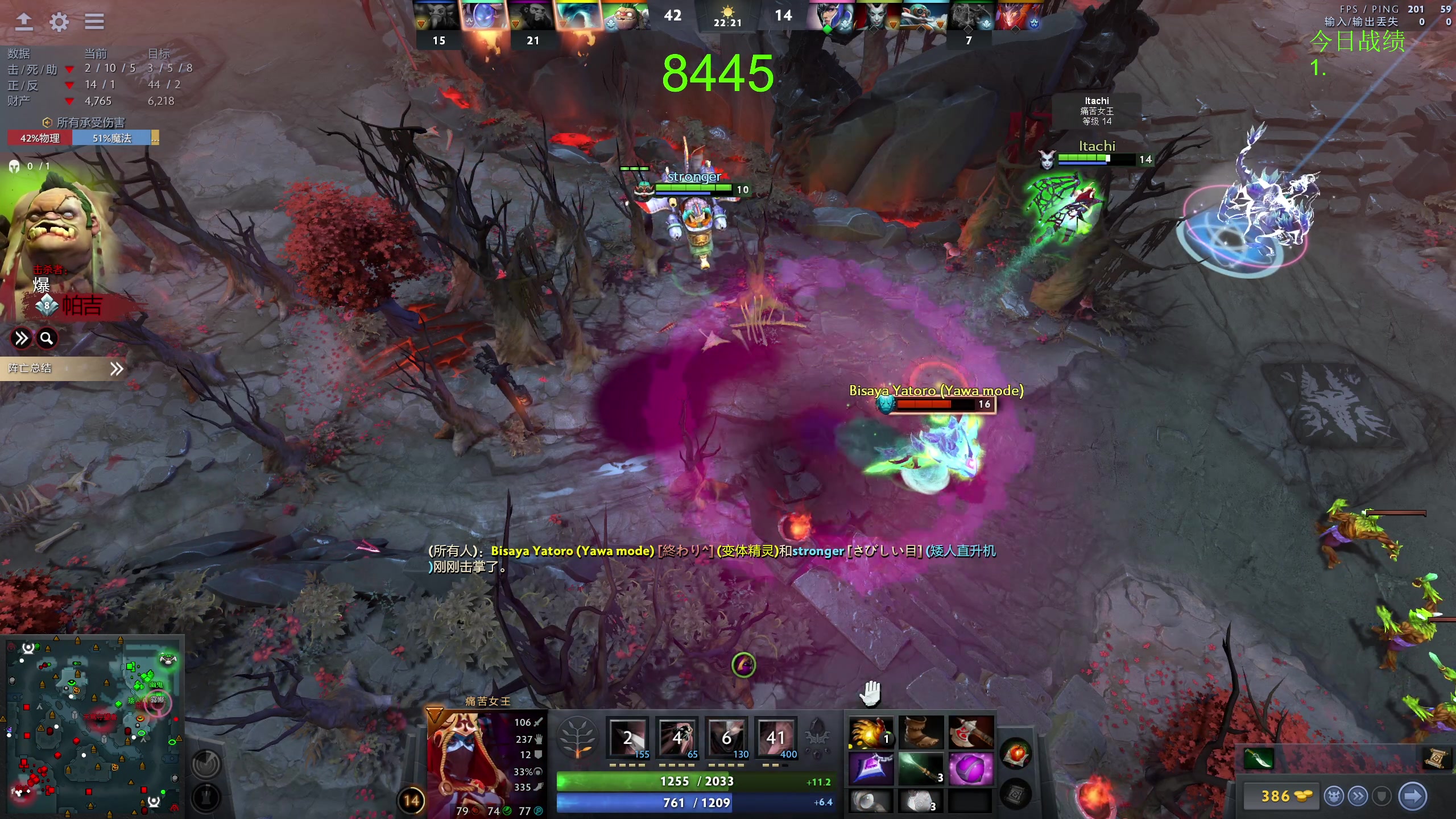 【2023-11-23 17点场】龚建ZSMJ：快乐DOTA！