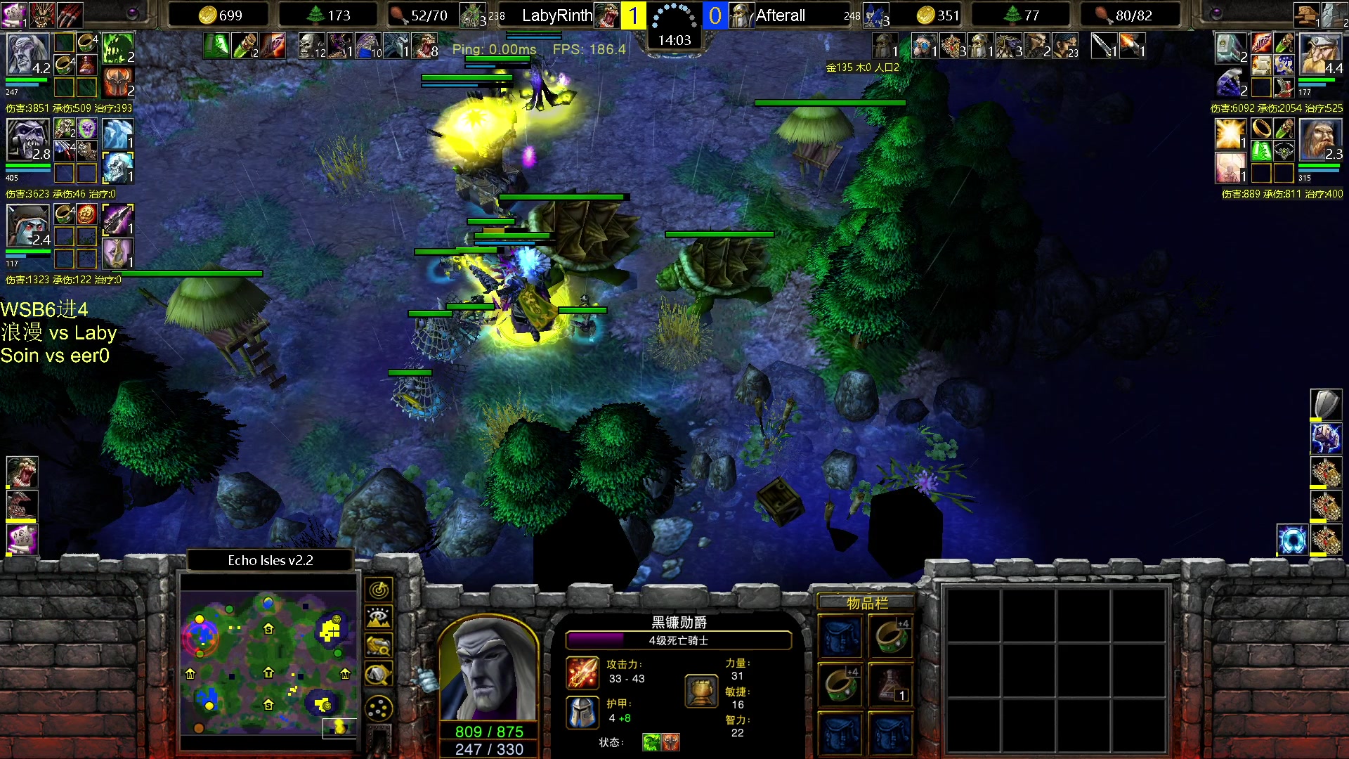 【2023-11-23 18点场】iameer0：【直播】6点WSB