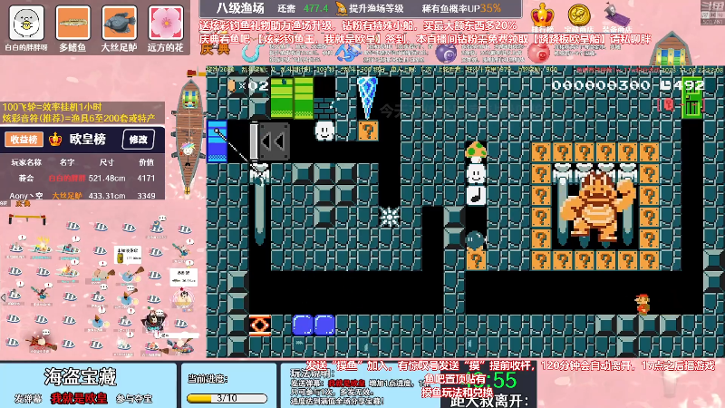 【从军】白白的胖胖呀的精彩时刻 20231123 07点场