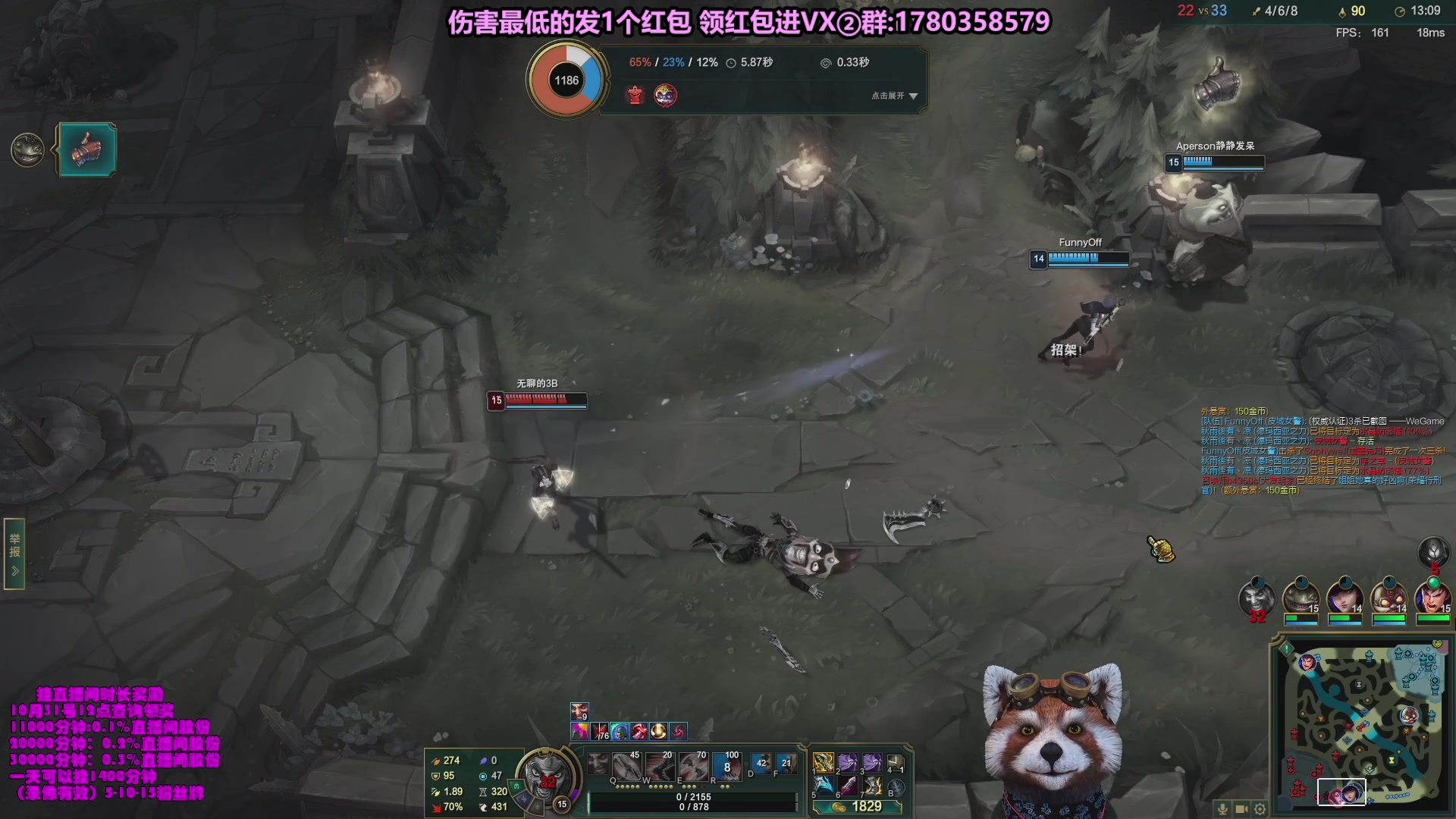 【2023-11-23 20点场】爷大干：无限火力走起~明天继续竞技场！