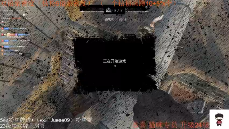 【2023-11-22 19点场】小角色ovo：（双倍亲密度）小游戏天才来喽！