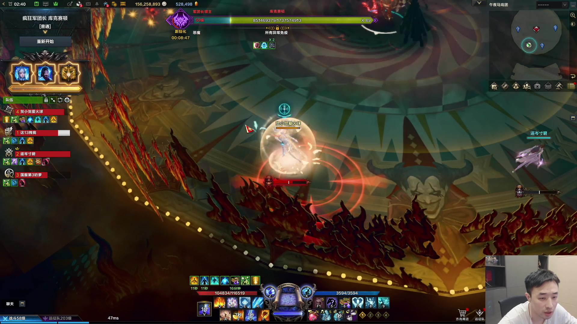 【2023-11-23 02点场】疯奶丶大硕：库科塞顿学徒