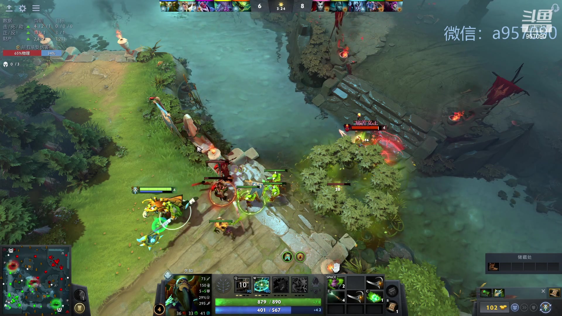 【2023-11-23 17点场】踏上征途167：零压力 ！只有鼓励 ！！