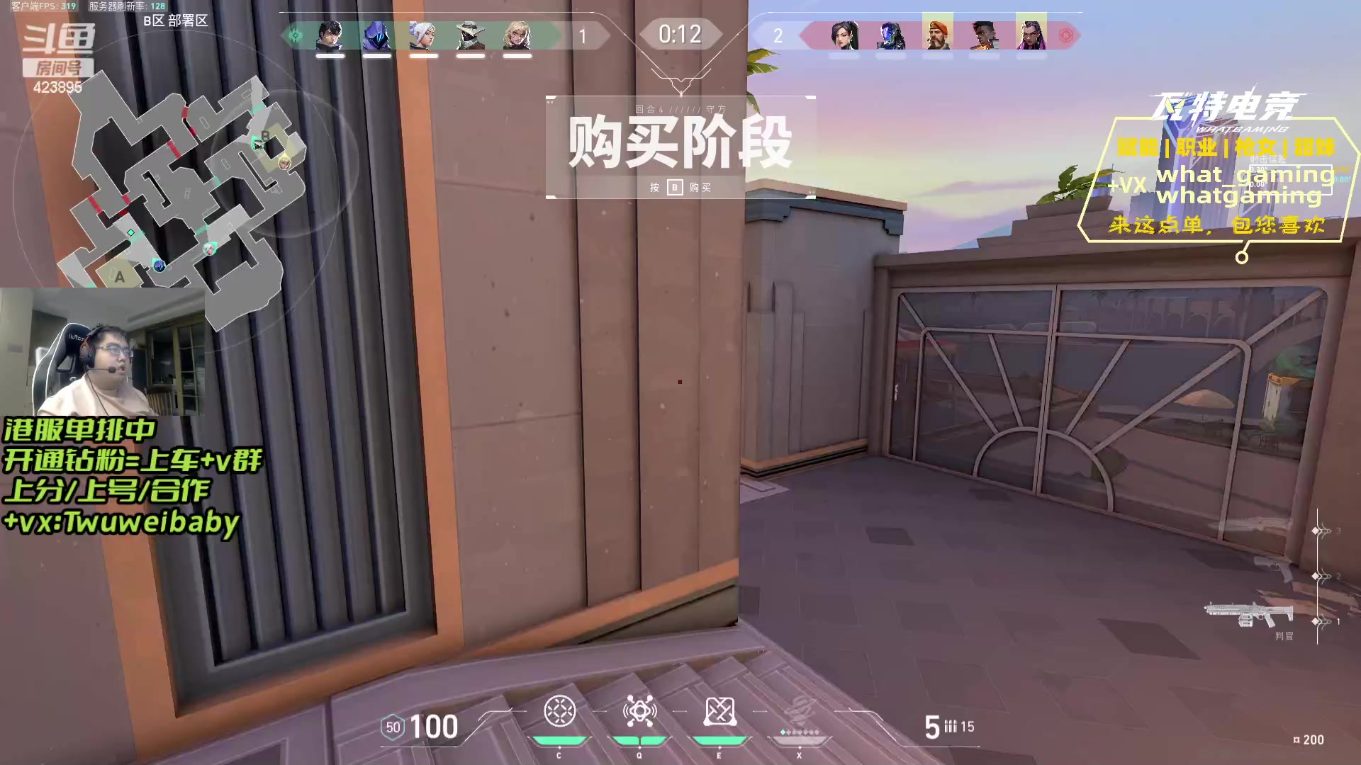 【2023-11-23 01点场】syQvQ：判官和他的神奇四匣