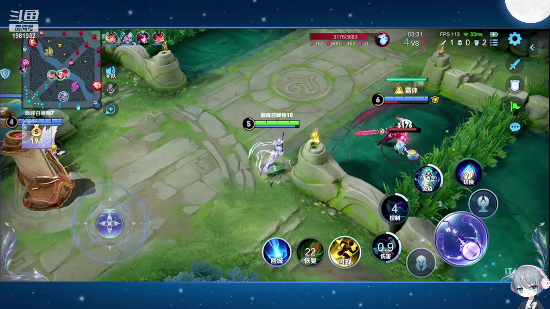 【2023-11-23 15点场】音七Simple：大家好！新主播第一次直播 紧张