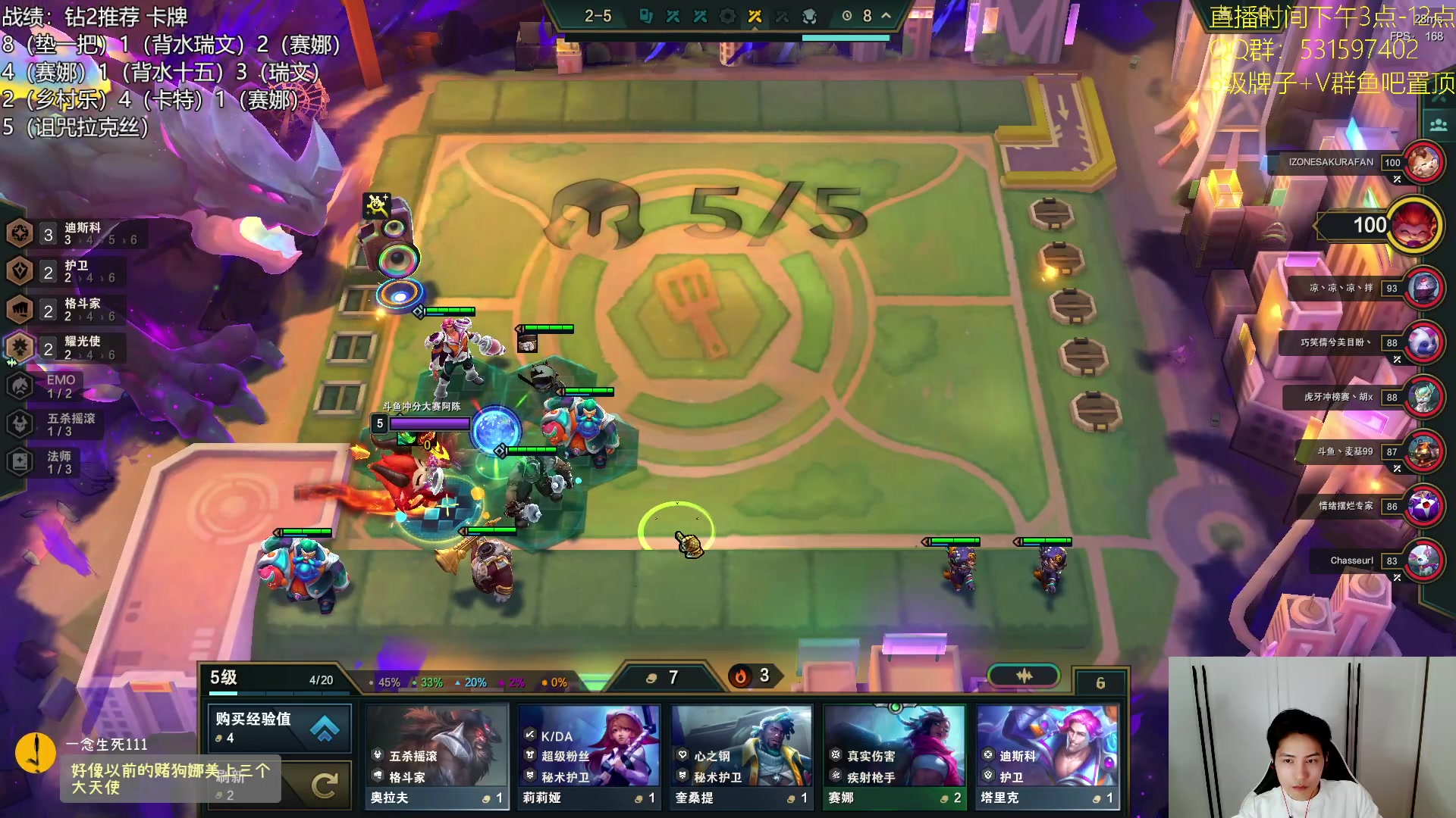 【2023-11-23 18点场】阿陈ctw：S10前十冲第一！