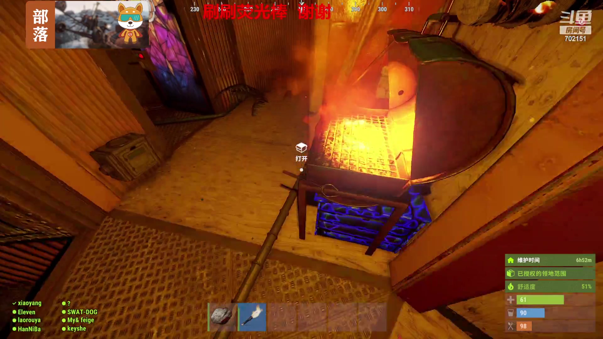 【2023-11-23 14点场】GY阳哥：702151  早起鸟儿有虫吃