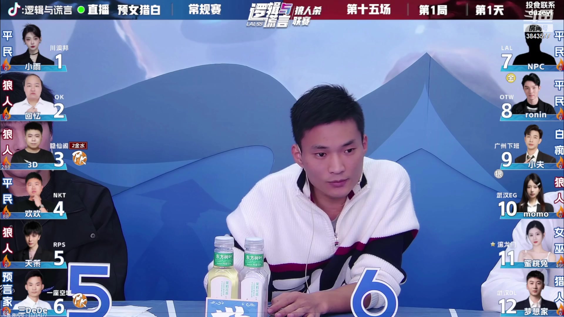 【2023-11-23 19点场】三DeDe：双倍亲密度双倍上限