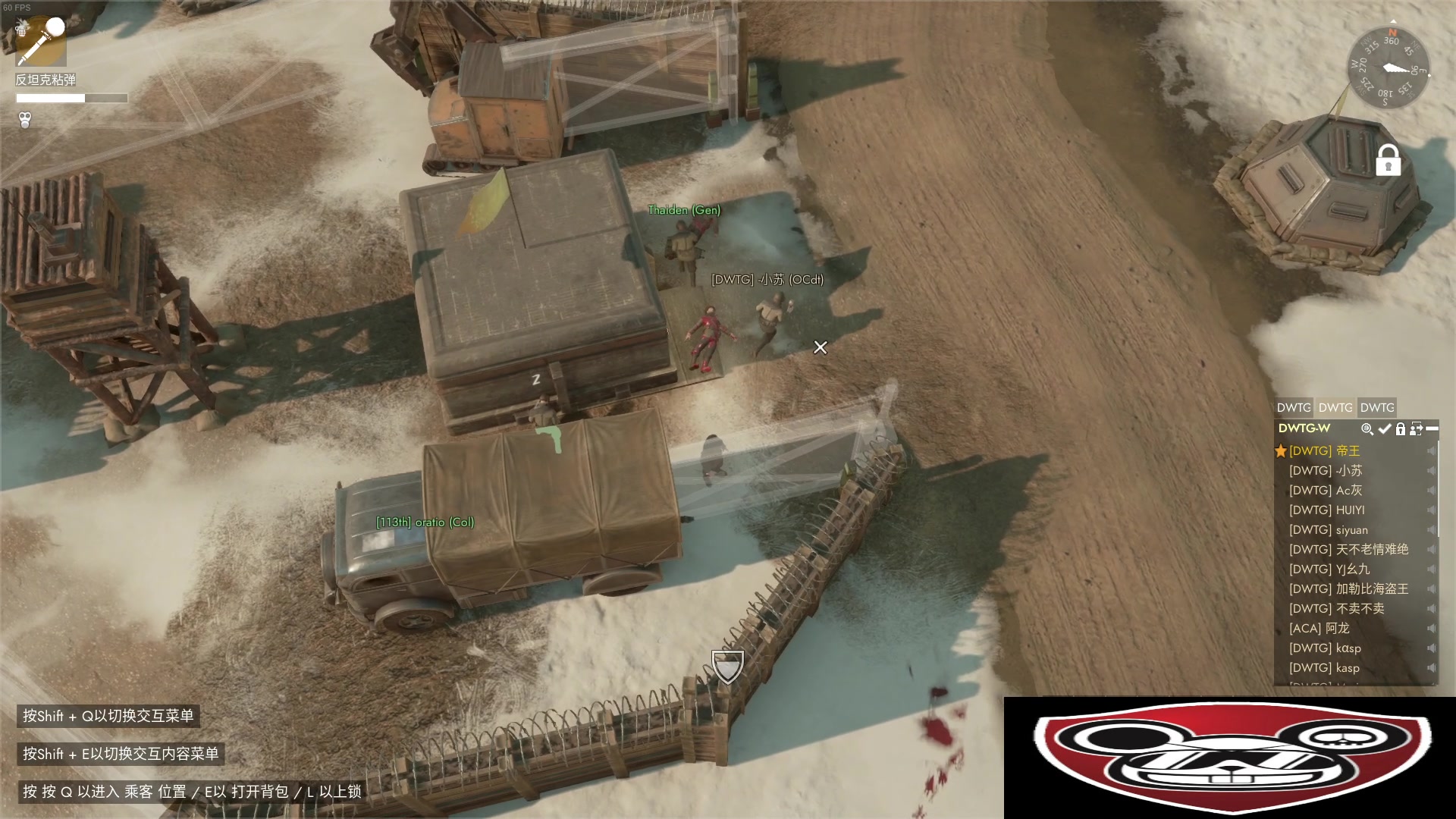 【2023-11-23 17点场】主播帝王：帝帝的游戏教室