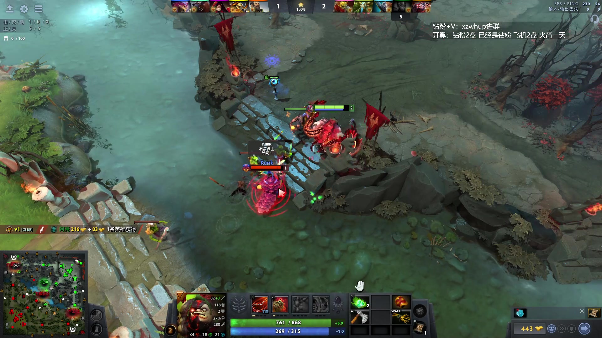 【2023-11-23 00点场】张益达W：zyd：开心dota