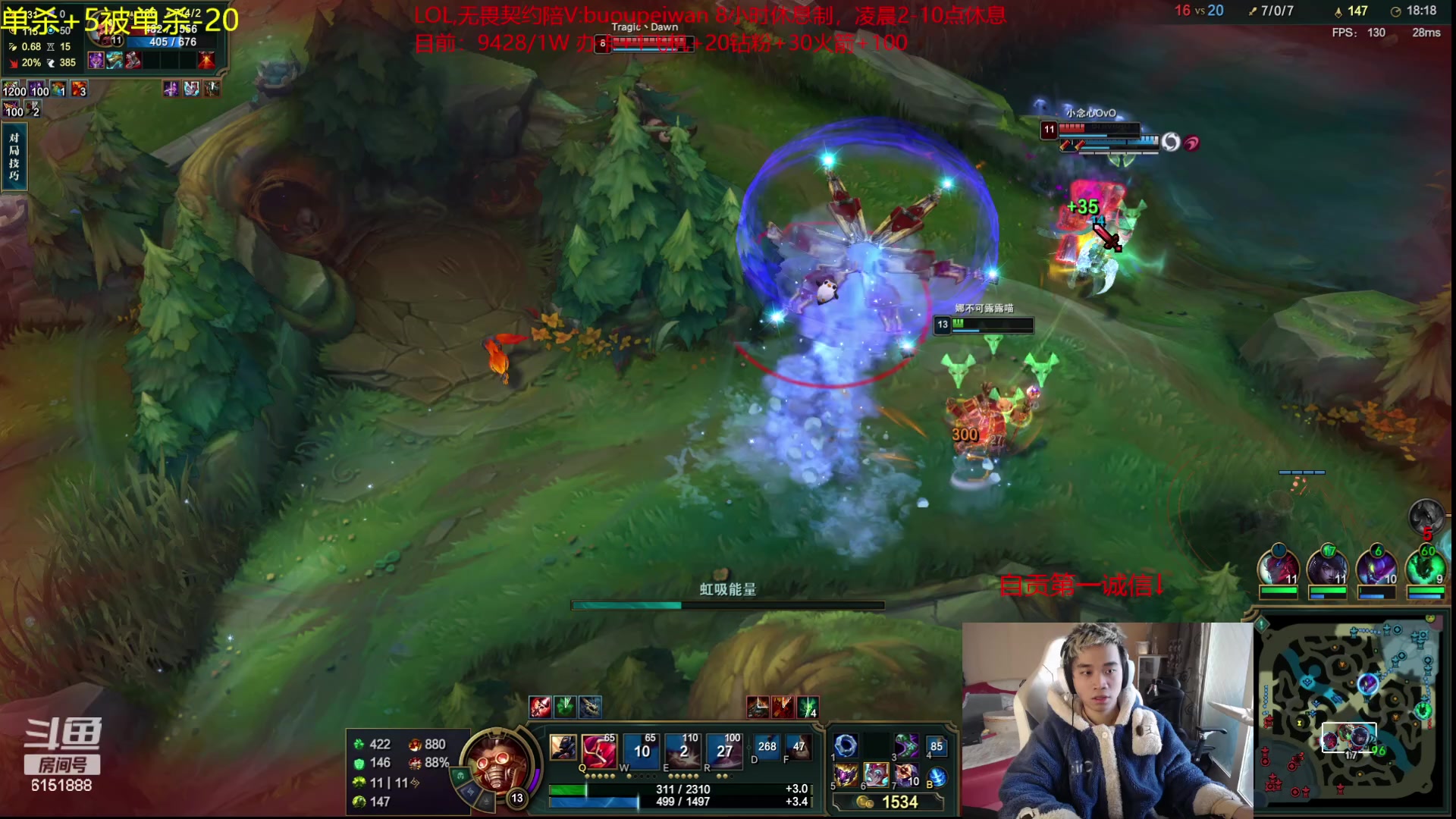 【2023-11-21 13点场】自宇666：【复制对位】起步6666封顶1万