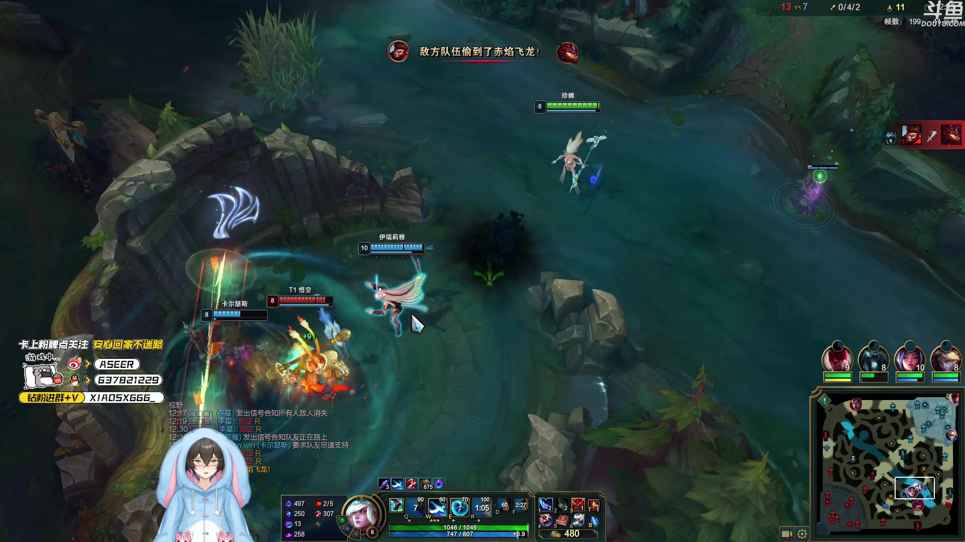 【2023-11-23 18点场】预言家lol：6点左右来打韩服！