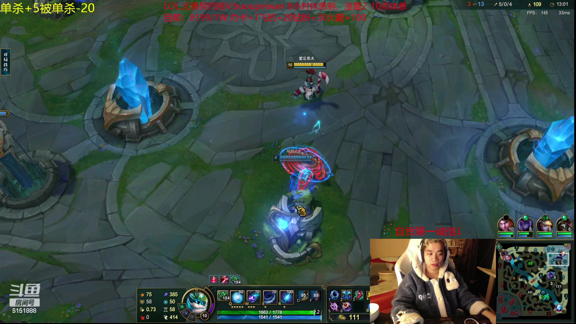 【2023-11-20 01点场】自宇666：【复制对位】起步6666封顶1万