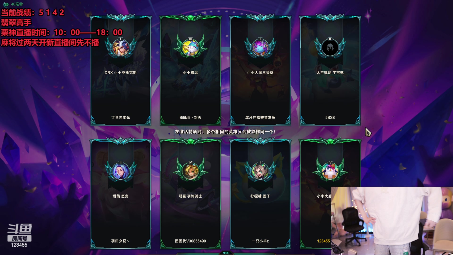 【2023-11-23 11点场】南波儿大魔王丶：新版本速冲！一日千里！