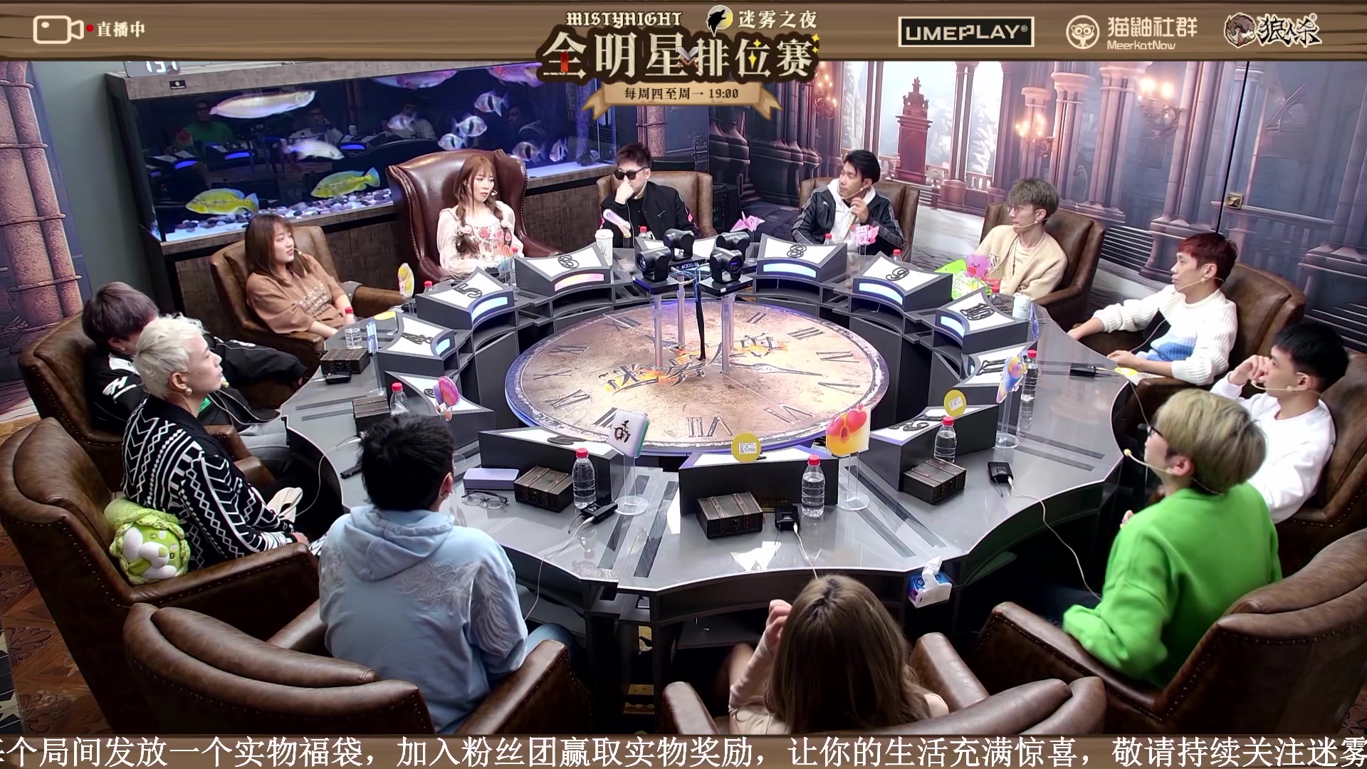【2023-11-23 18点场】李锦2211：S3半决赛
