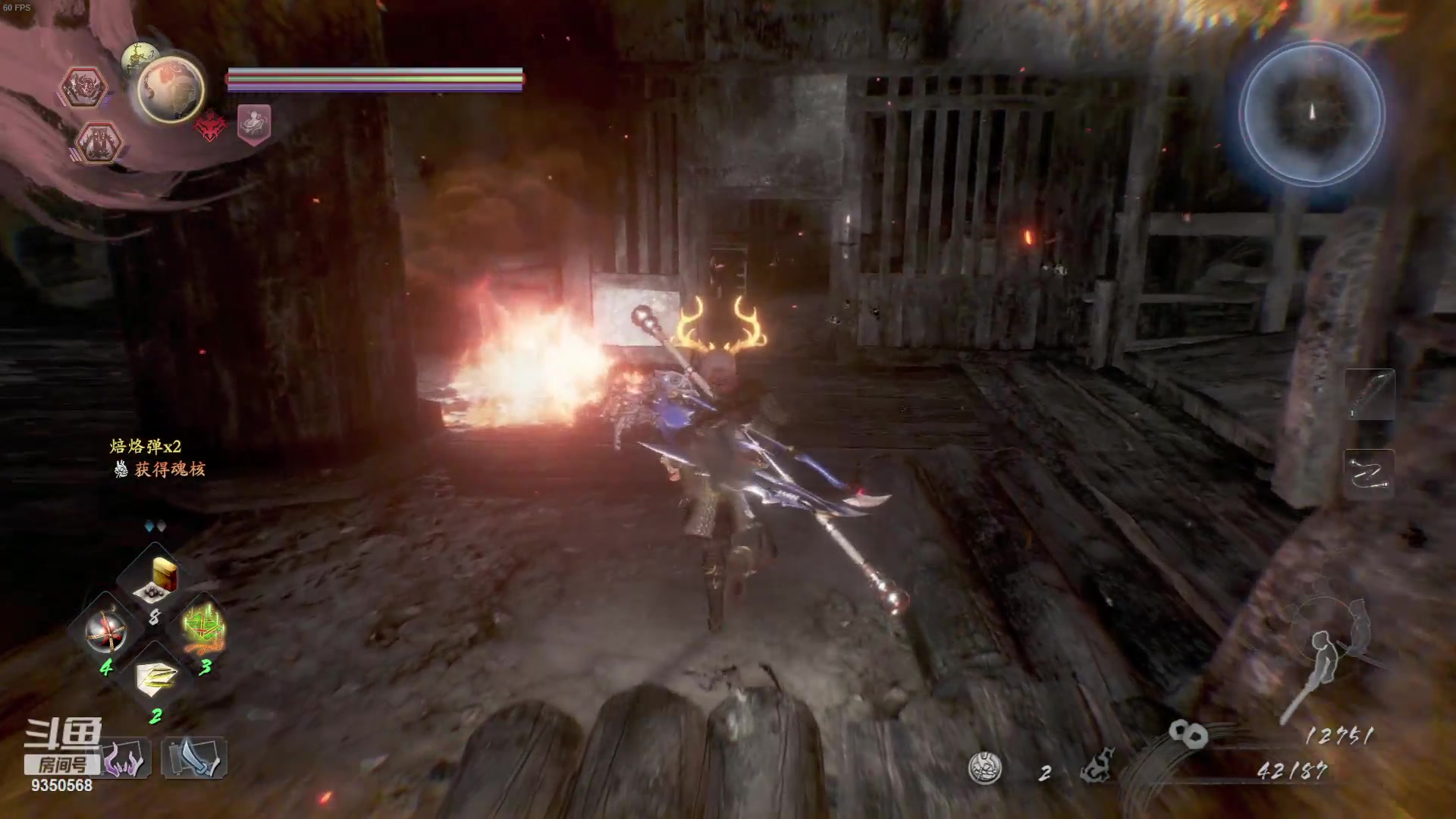 【2023-11-22 00点场】THANATOS0v0：红色虞美人 ！9350568