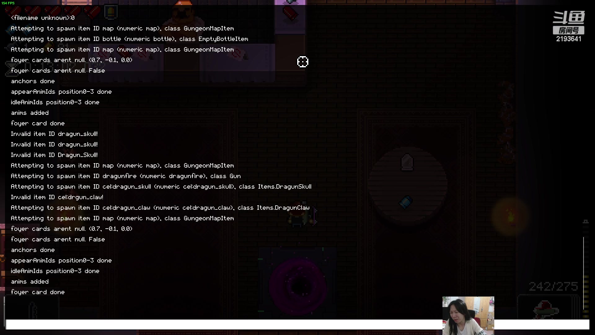 【2023-11-20 00点场】黑麦whisky丶：如何走出第一关