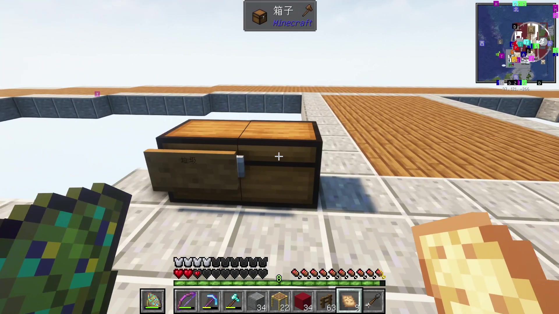 【2023-11-23 03点场】A趣趣趣趣：铁皮双倍亲密度