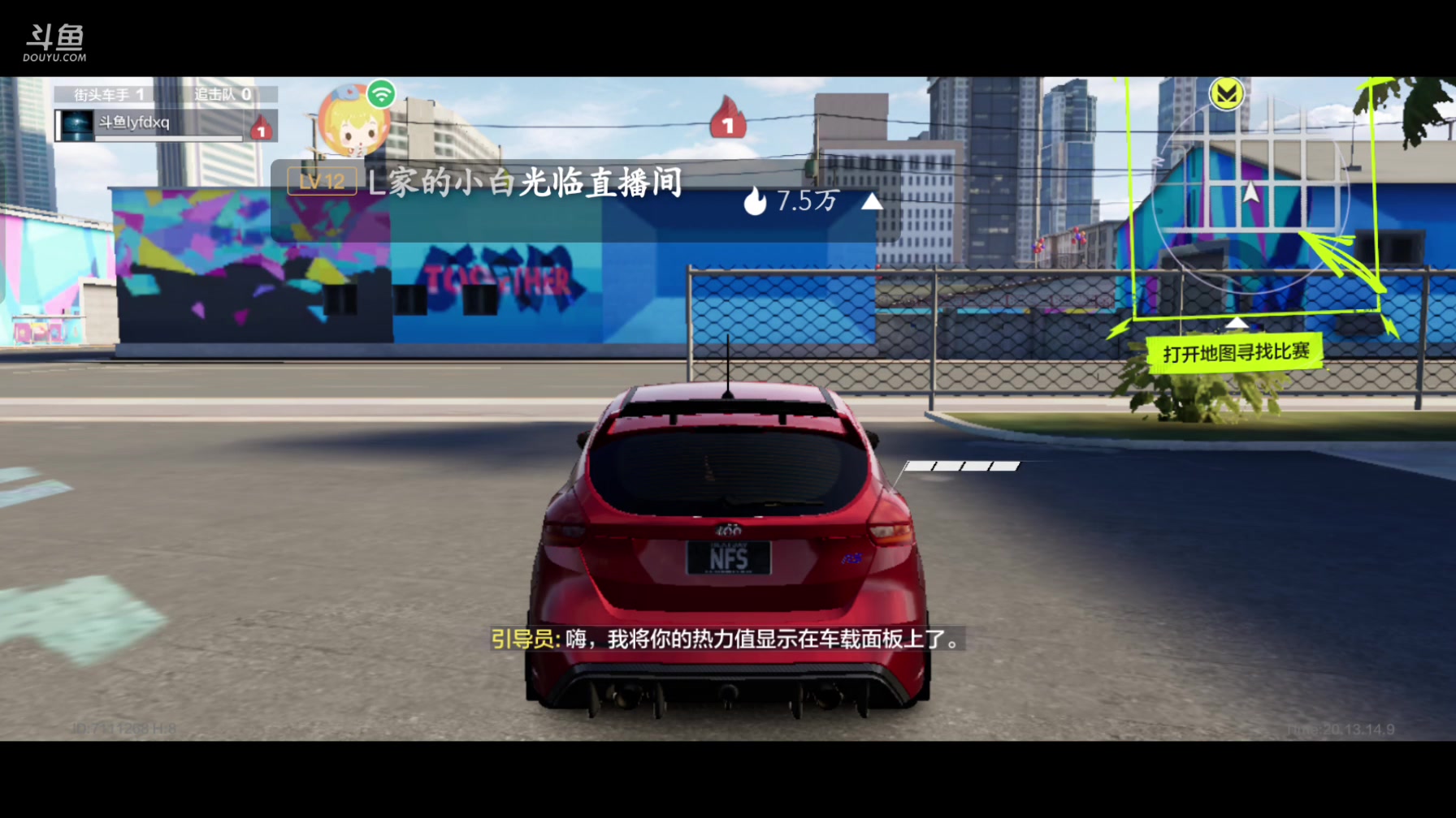 【2023-11-23 19点场】lyfdxq:吃完喝完看7788040