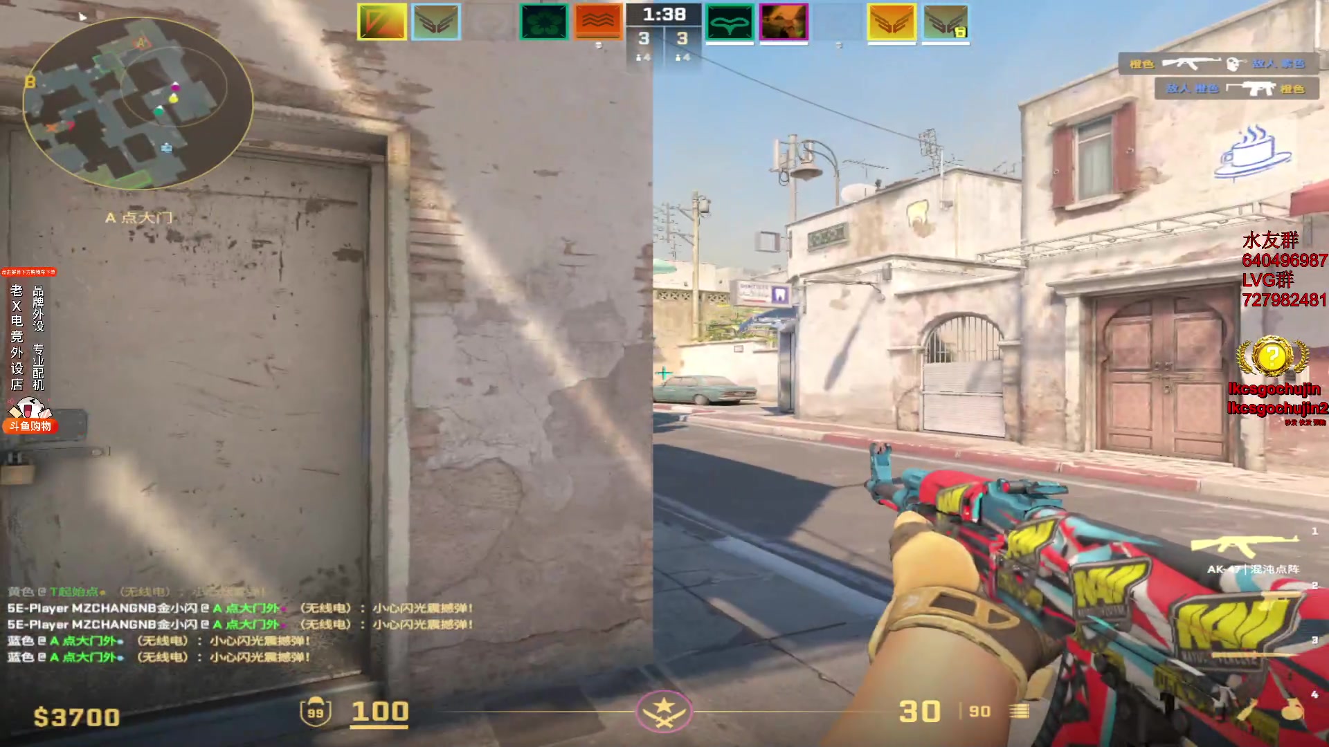 【2023-11-23 13点场】loveyou_qq：时快时慢金师傅