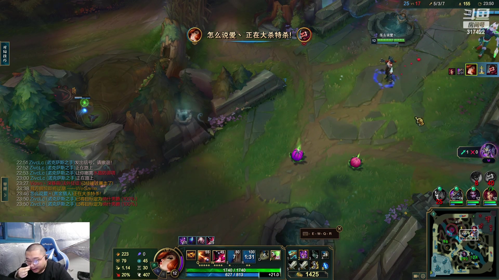 【2023-11-23 16点场】驴酱的冯雨大王：冯雨：保持理智，热爱生活！