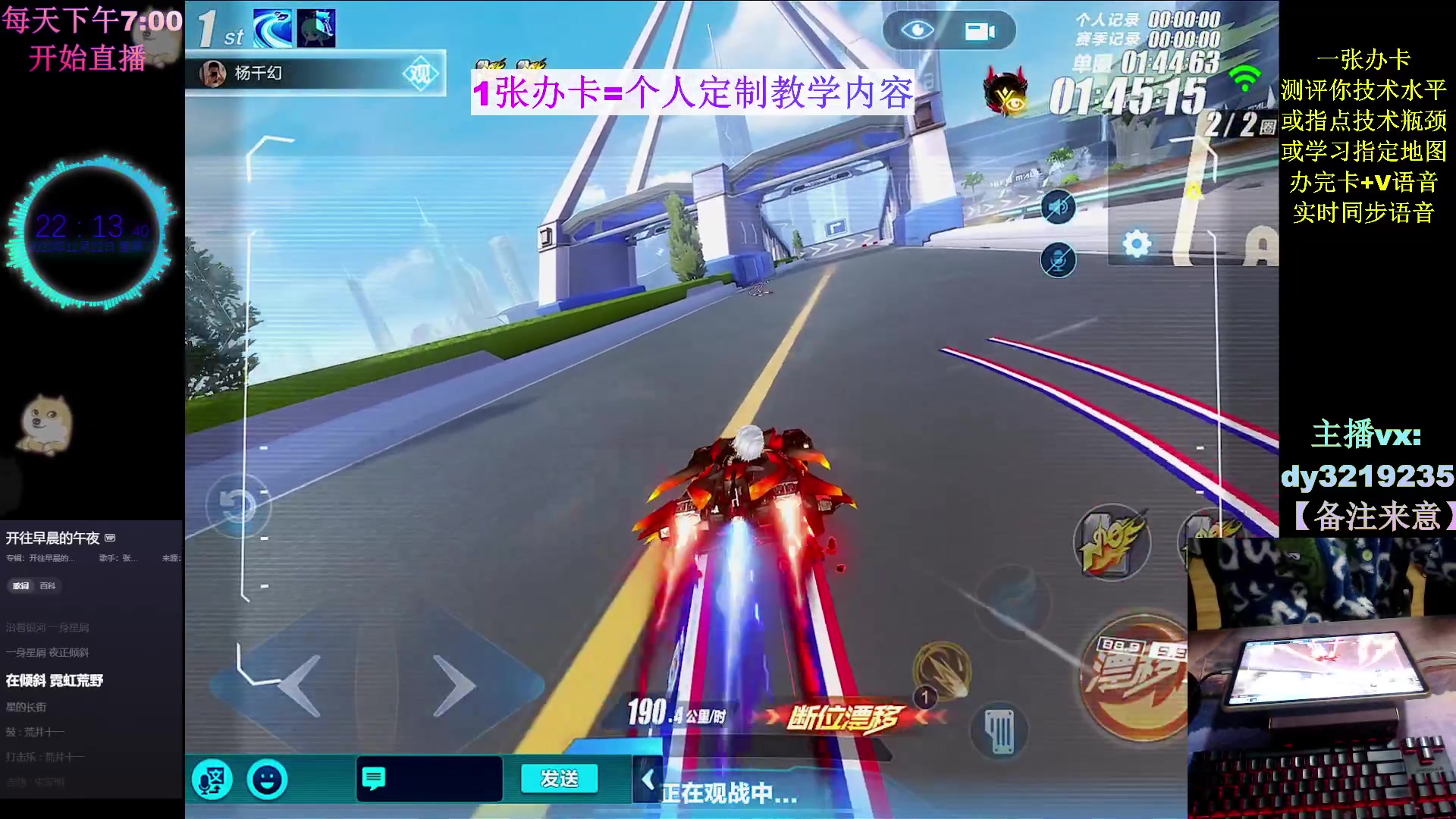 【2023-11-22 21点场】青青青青青青山：一张办卡教学一张图！！