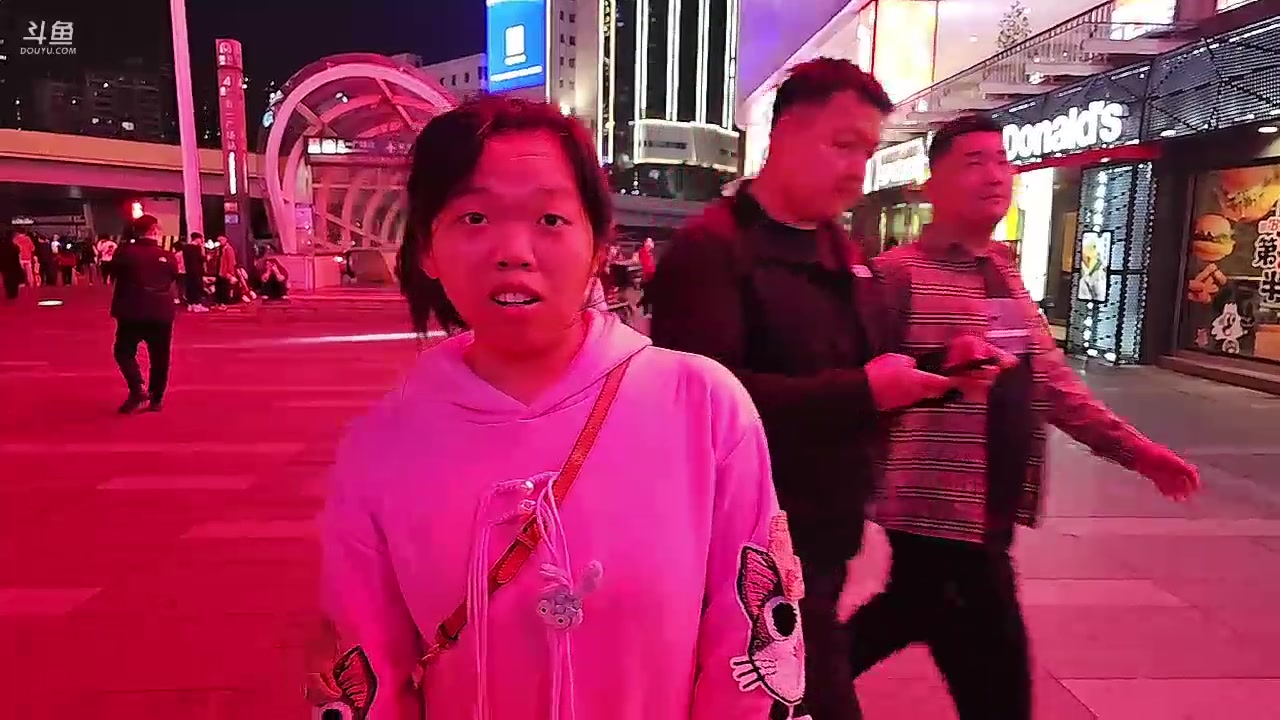 【2023-11-23 17点场】大嘴love：【长沙】远征
