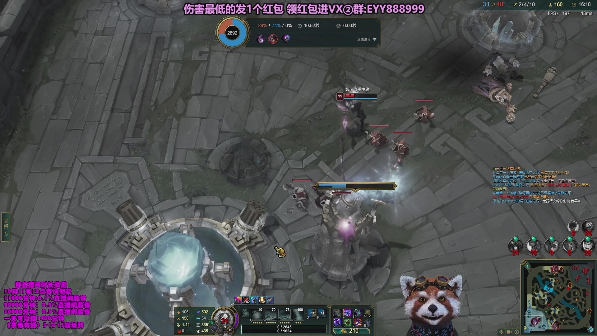 【2023-11-23 14点场】爷大干：无限火力走起~明天继续竞技场！