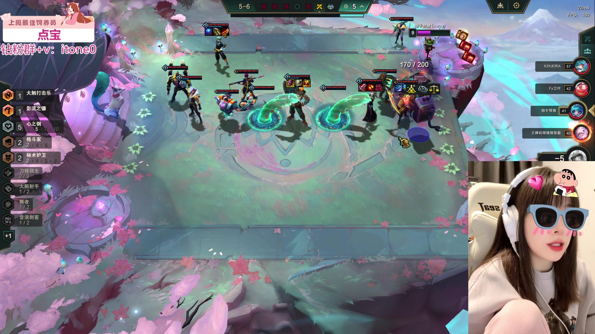 【2023-11-23 18点场】童猪啊i：4点来，双倍亲密度