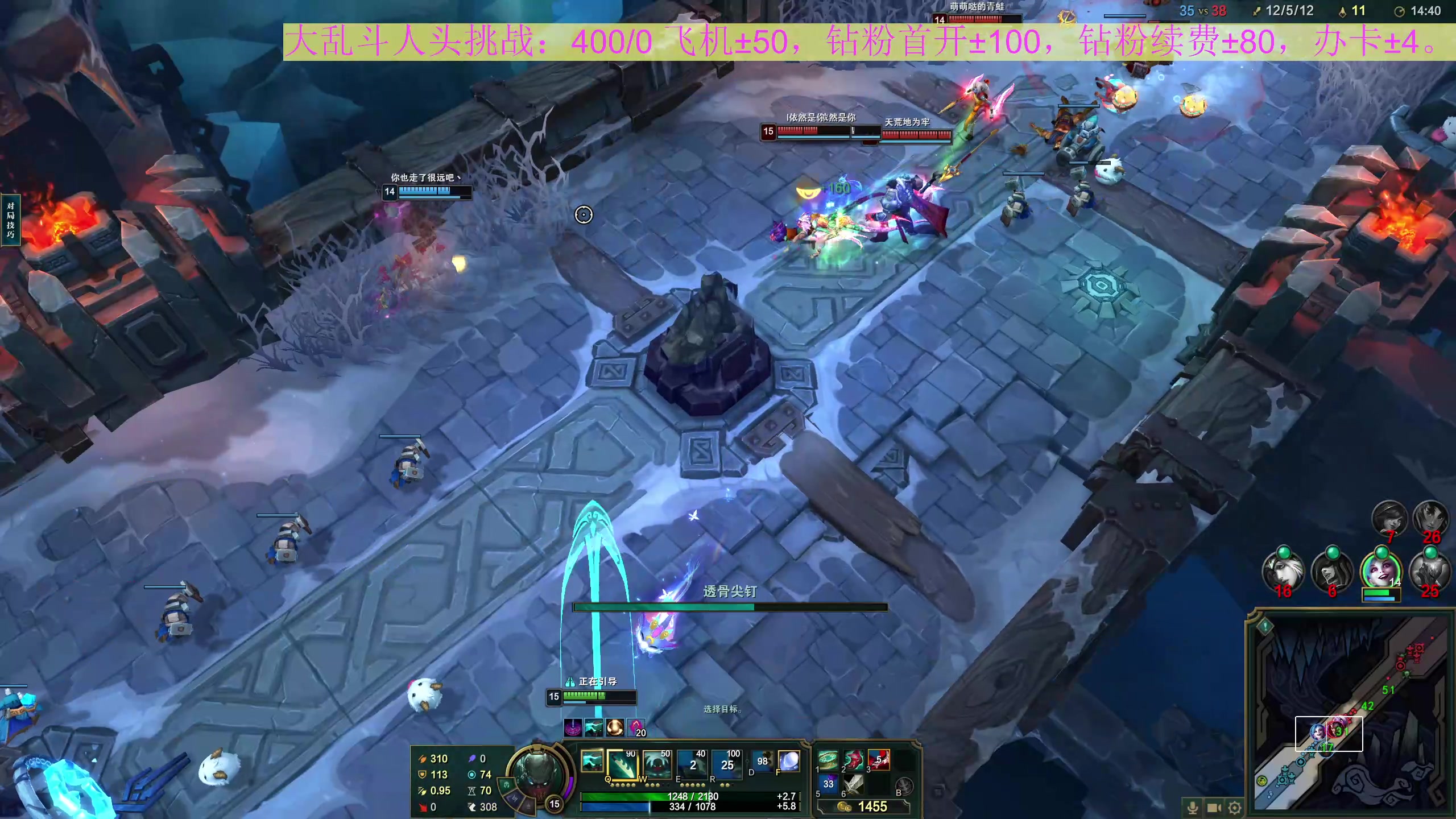 【2023-11-22 19点场】膝盖是个倒霉蛋：今天七点来啦～有事啦